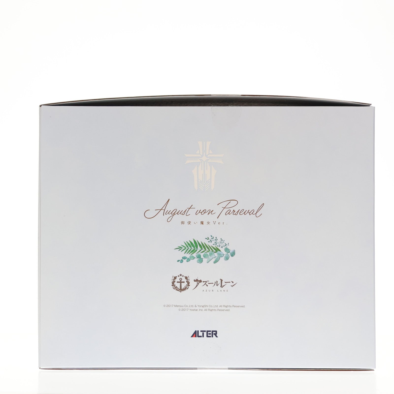 【中古即納】[FIG] あみあみ限定特典付属 アウグスト・フォン・パーセヴァル 御使い魔女Ver. アズールレーン 1/7 完成品 フィギュア アルター(20251115)