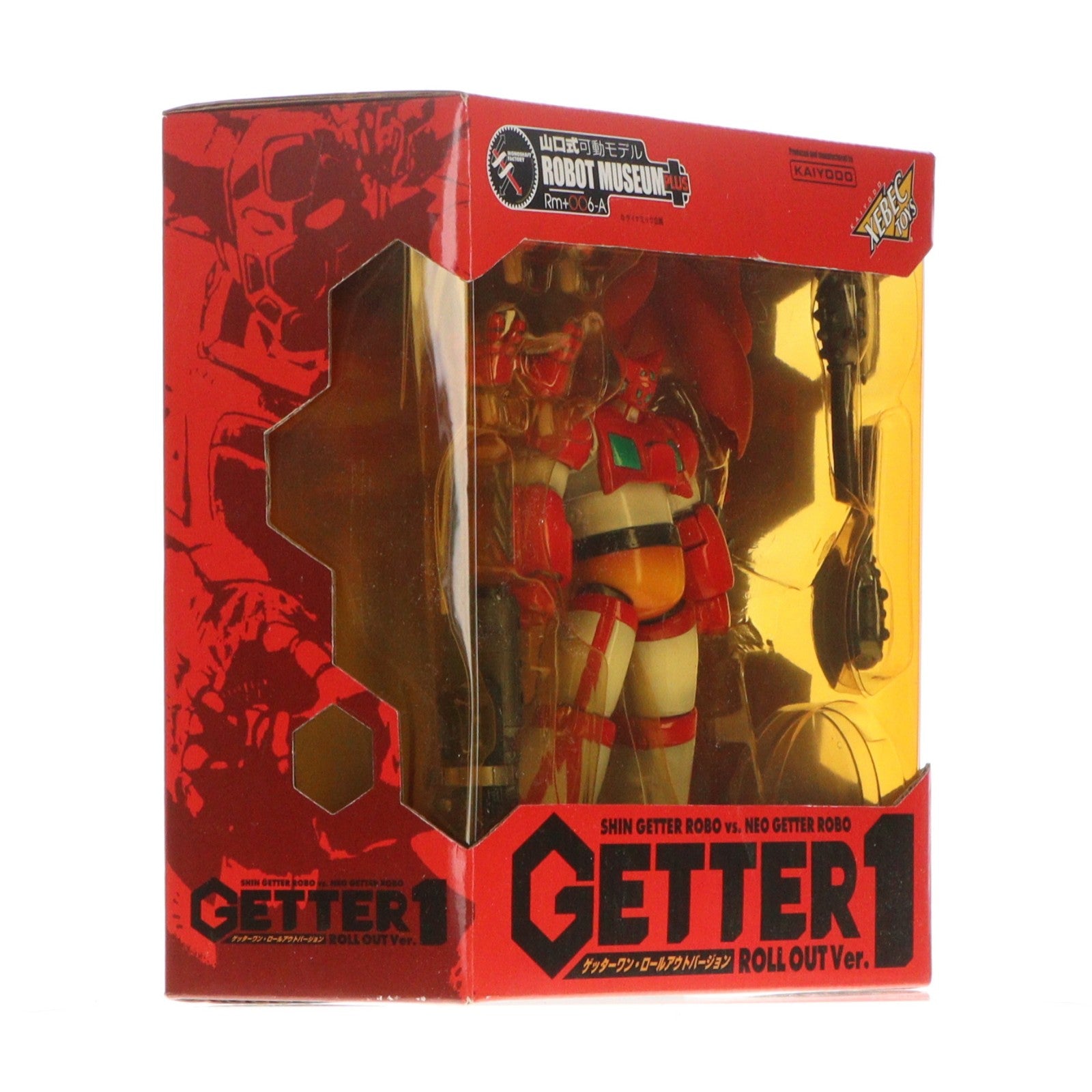 【中古即納】[FIG] 山口式可動モデル ROBOT MUSEUM PLUS Rm+006-A ゲッターワン ロールアウトバージョン 真ゲッターロボVSネオゲッターロボ 完成品 可動フィギュア 海洋堂(20021125)