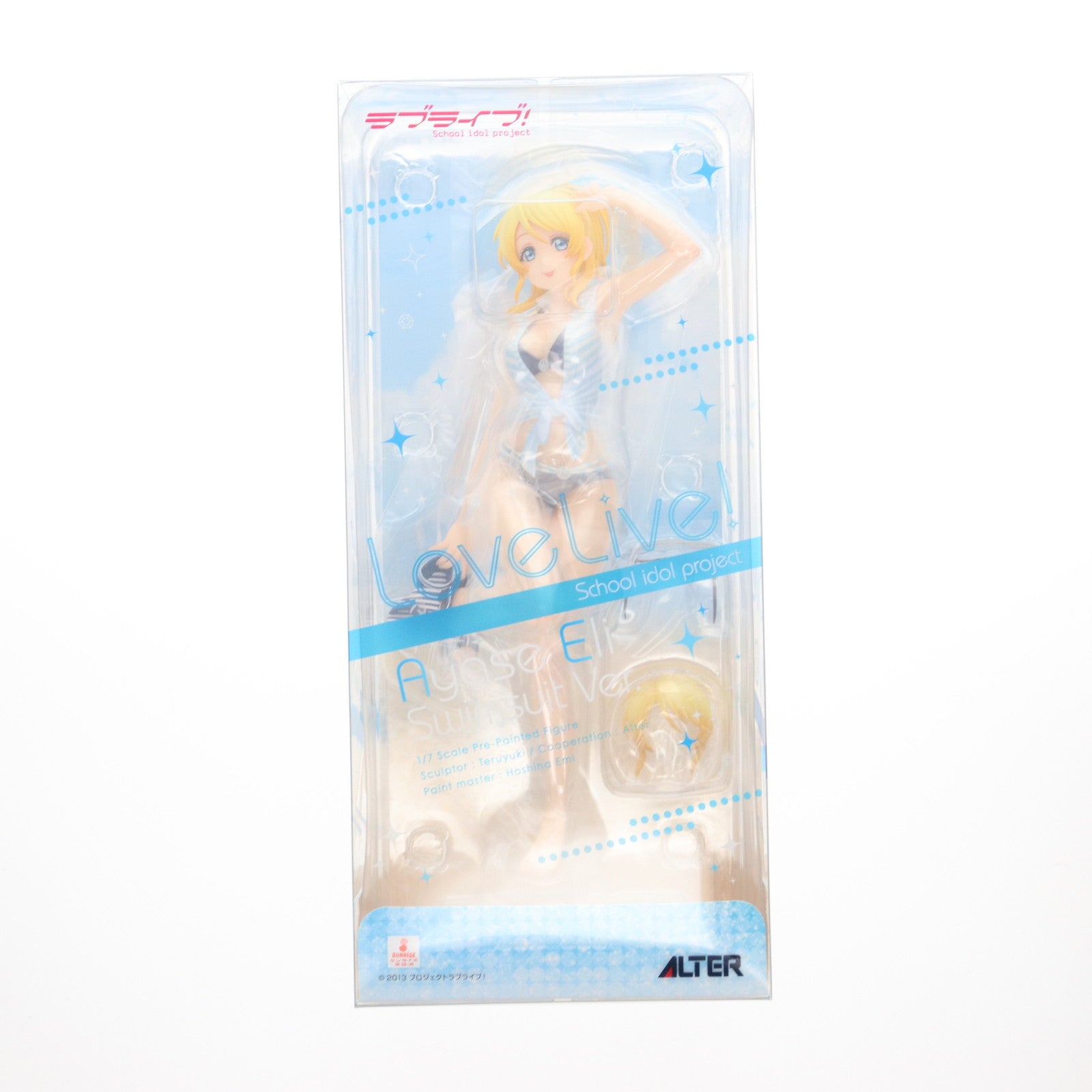 【中古即納】[FIG] 絢瀬絵里(あやせえり) 水着Ver. ラブライブ! 1/7 完成品 フィギュア アルター(20160402)