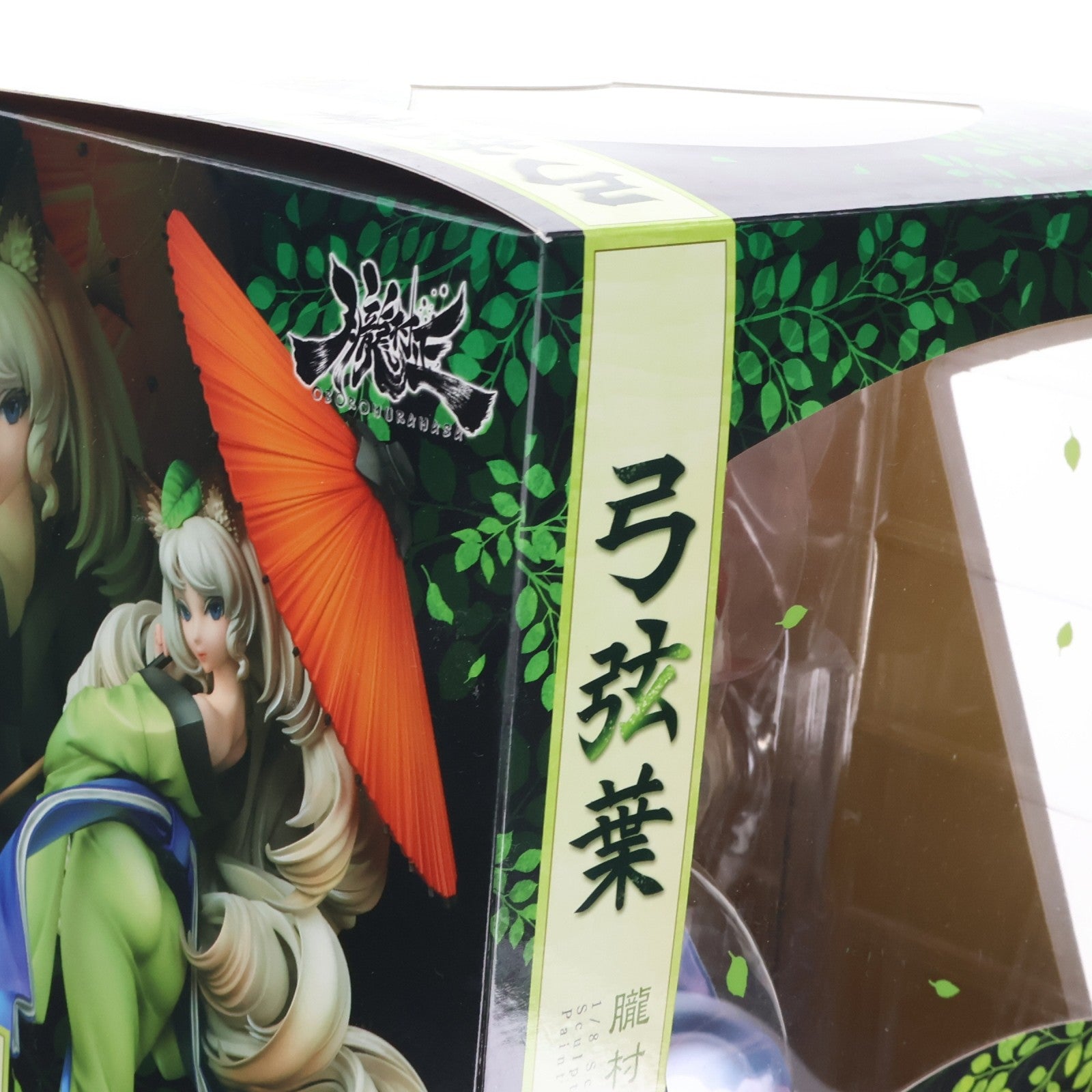 【中古即納】[FIG] 弓弦葉(ゆずるは) 朧村正 1/8 完成品 フィギュア アルター(20170310)