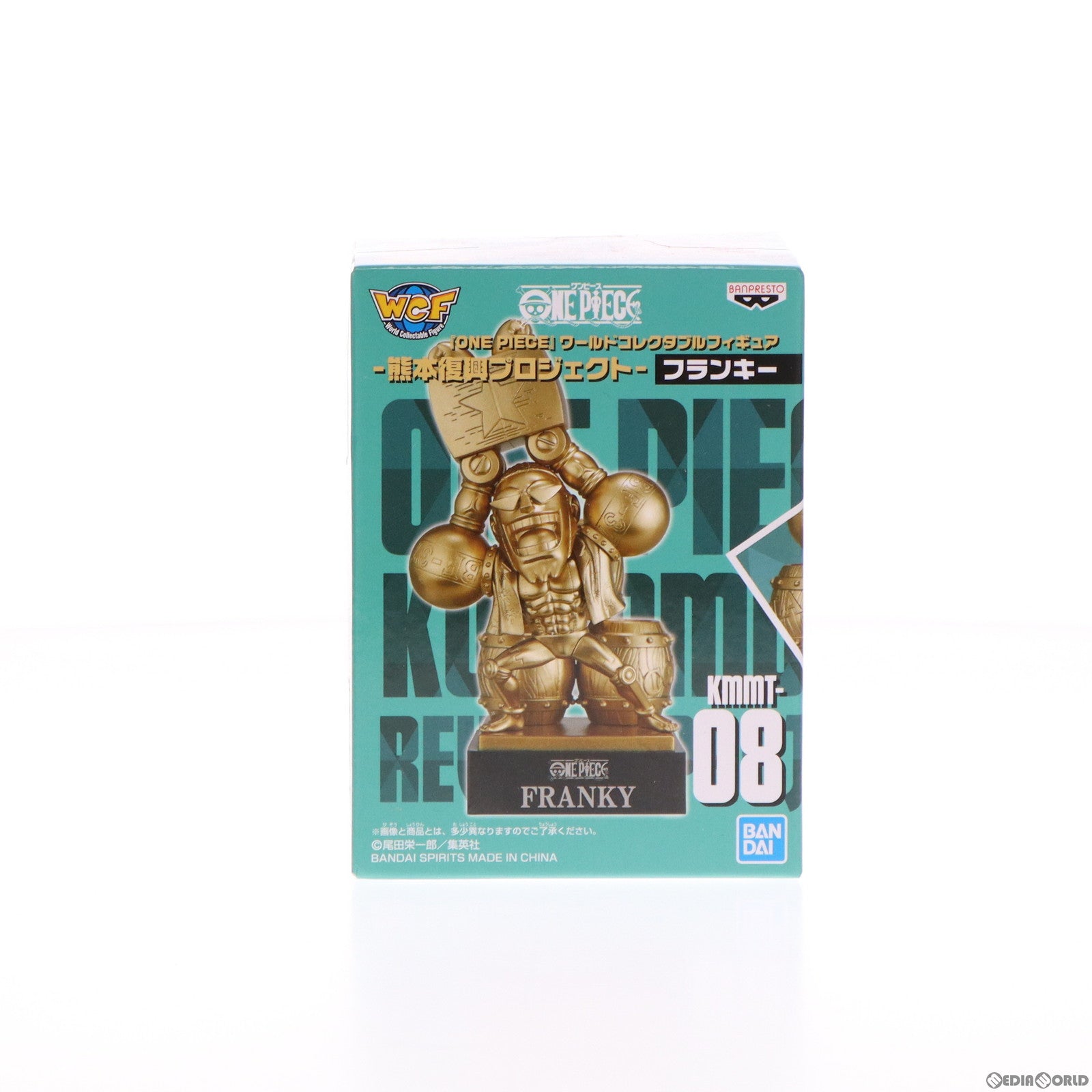 【中古即納】[FIG] 店舗限定 フランキー ワンピース ワールドコレクタブルフィギュア -熊本復興プロジェクト- 銅像ミニフィギュア ONE PIECE(2592652) バンプレスト(20220723)
