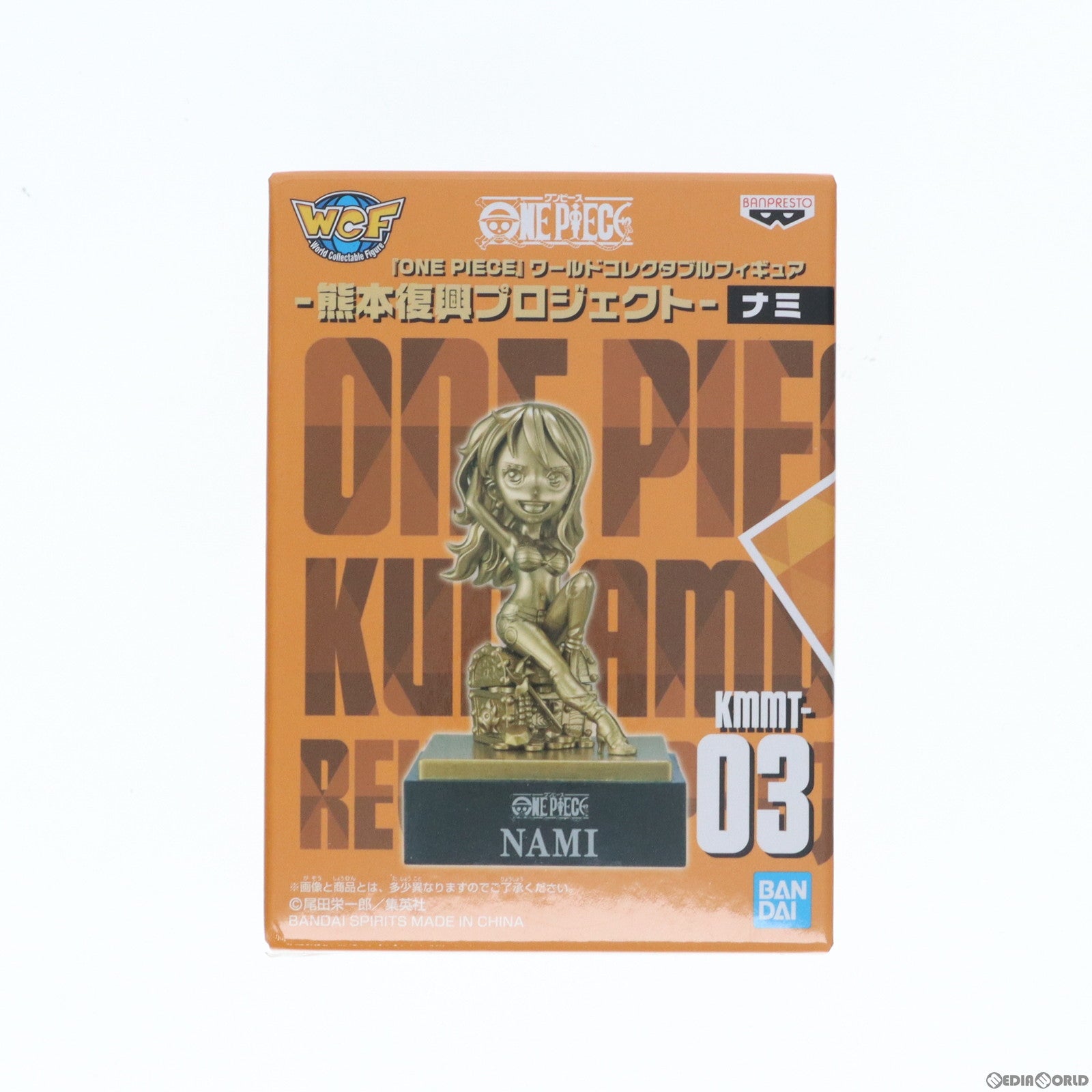 【中古即納】[FIG] 店舗限定 ナミ ワンピース ワールドコレクタブルフィギュア -熊本復興プロジェクト- 完成品 銅像ミニフィギュア ONE PIECE(2593000) バンプレスト(20220723)