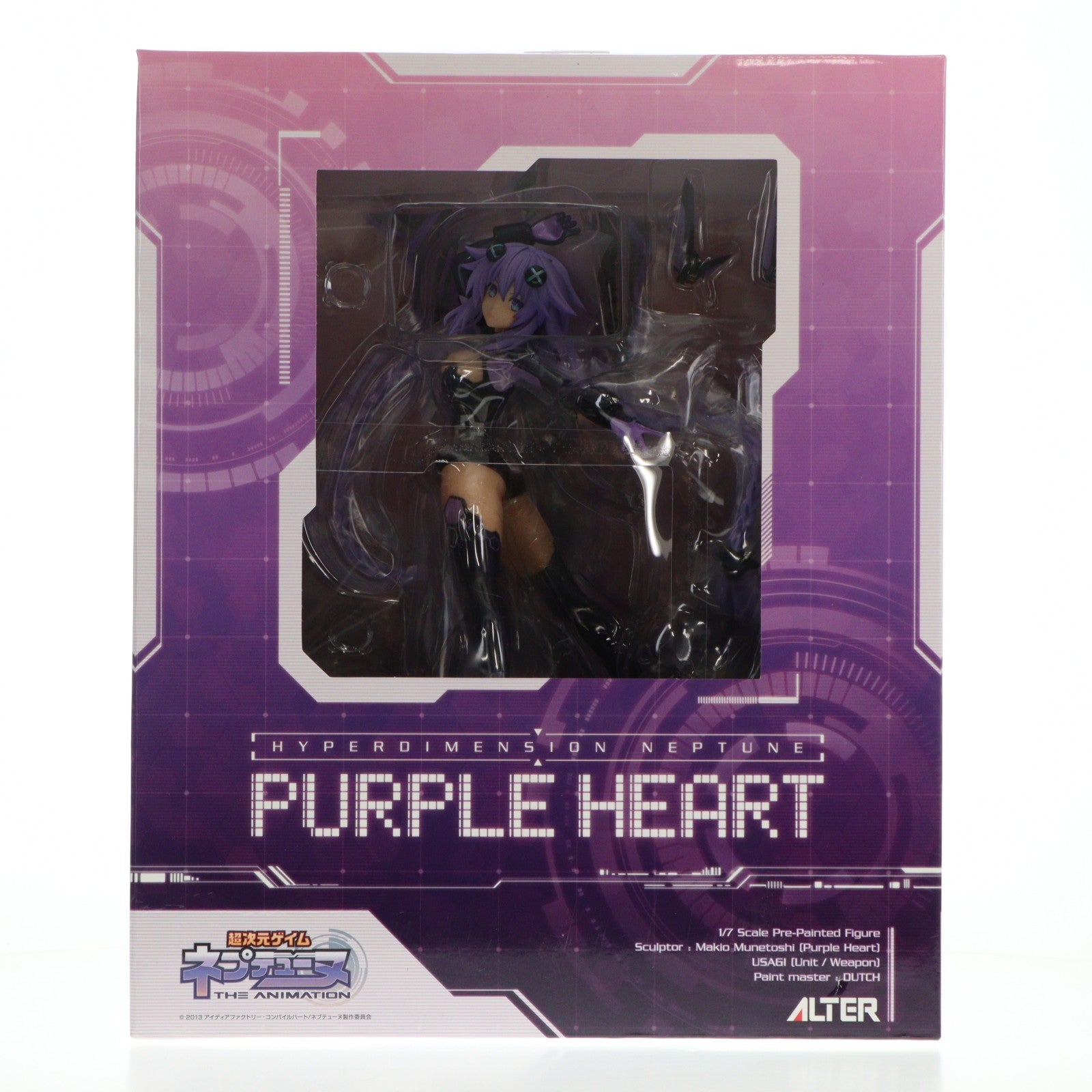 【中古即納】[FIG] パープルハート 超次元ゲイム ネプテューヌ 1/7 完成品 フィギュア アルター(20180415)