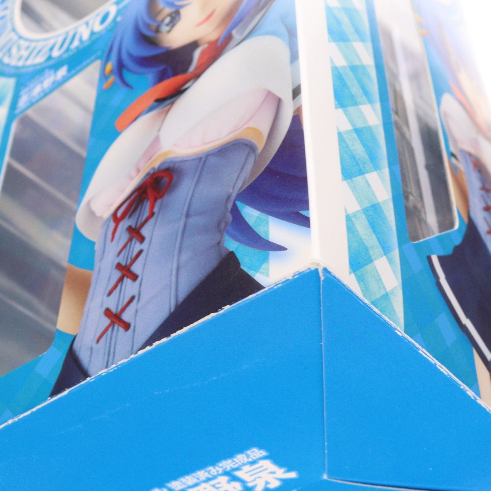 【中古即納】[FIG] 志津野泉(しづのいずみ) se・きらら 1/7 完成品 フィギュア マックスファクトリー(20121201)