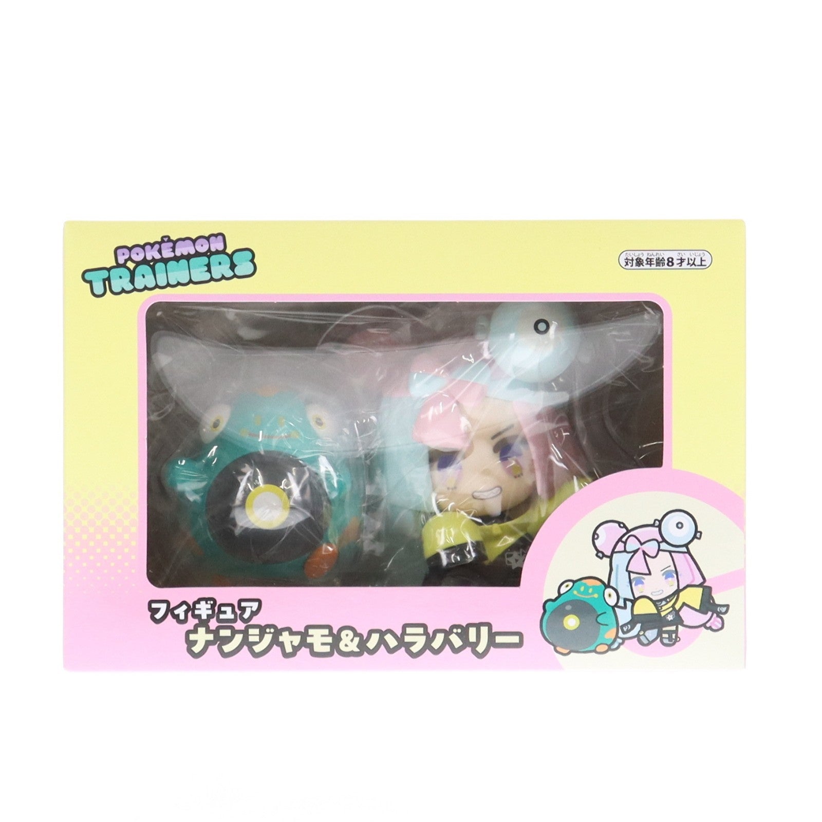 【中古即納】[FIG] ポケモンセンター限定 POKEMON TRAINERS ナンジャモ&ハラバリー ポケットモンスター 完成品 フィギュア ポケモン(20240711)