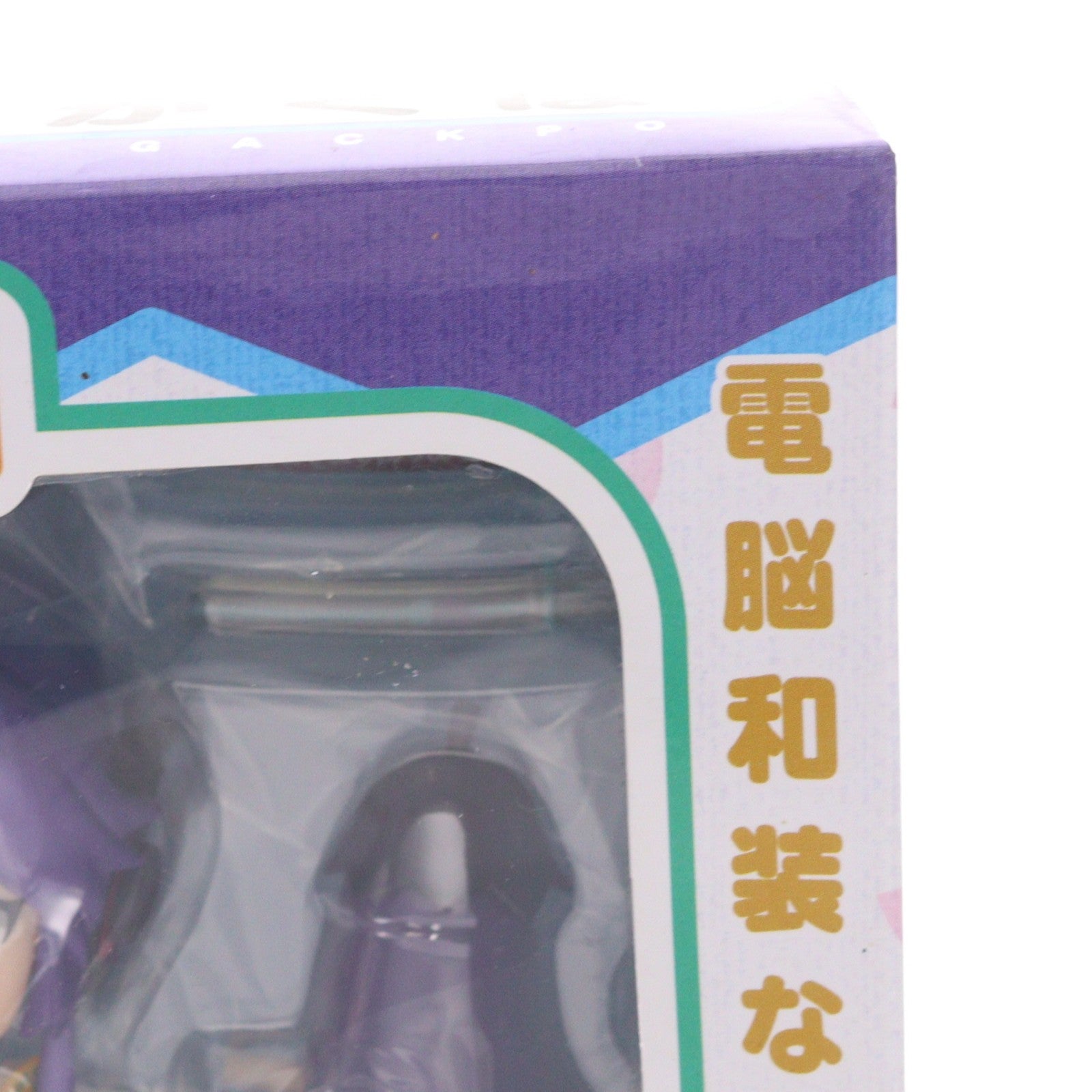 【中古即納】[FIG] ねんどろいど 247 神威がくぽ(かむいがくぽ) バーチャルボーカリスト がくっぽいど 完成品 可動フィギュア グッドスマイルカンパニー(20120928)