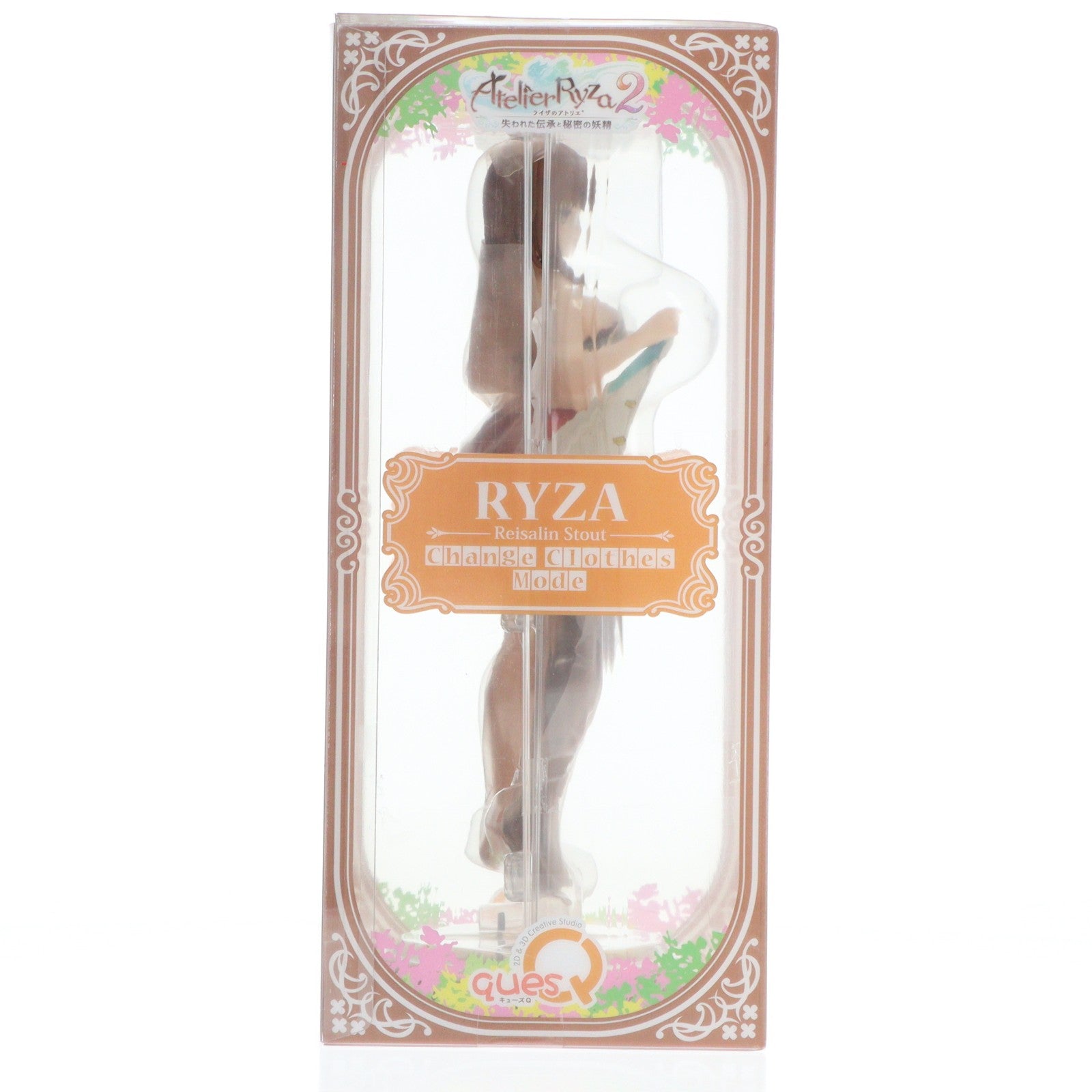 【中古即納】[FIG] ライザ(ライザリン・シュタウト)お着替えmode ライザのアトリエ2 ～失われた伝承と秘密の妖精～ 1/7 完成品 フィギュア キューズQ(20231112)