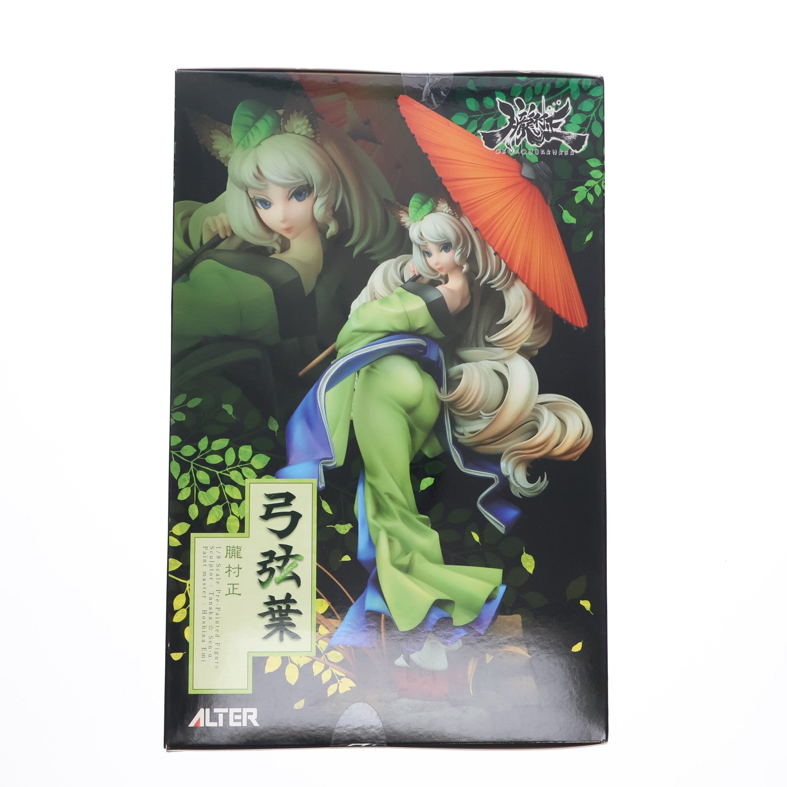 【中古即納】[FIG] 弓弦葉(ゆずるは) 朧村正 1/8 完成品 フィギュア アルター(20170310)