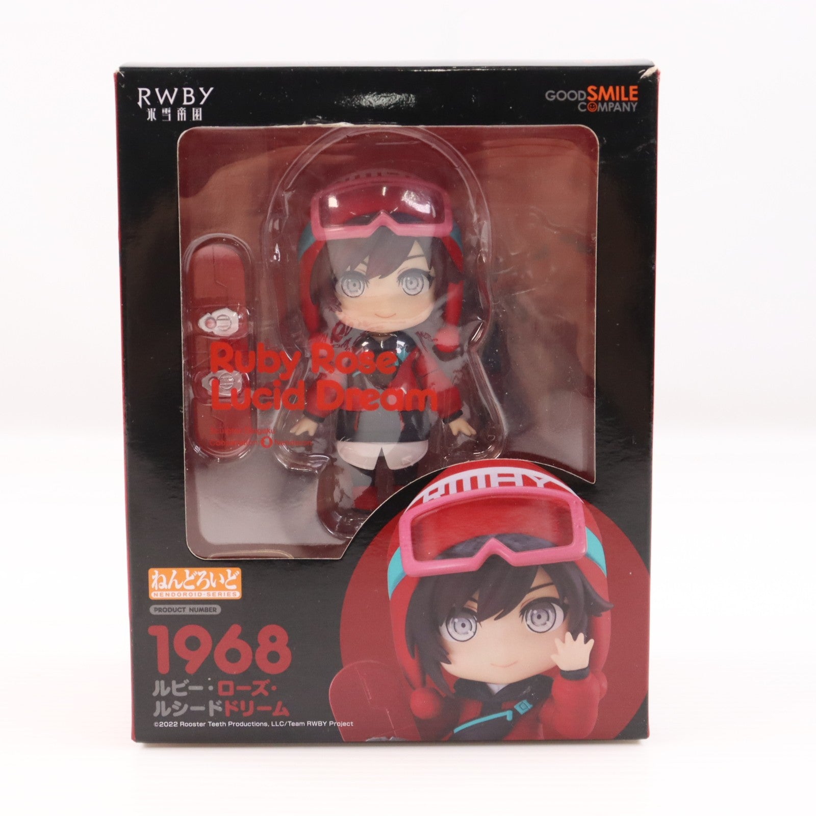 【中古即納】[FIG] ねんどろいど 1968 ルビー・ローズ・ルシードドリーム RWBY(ルビー) 氷雪帝国 完成品 可動フィギュア グッドスマイルカンパニー(20230423)