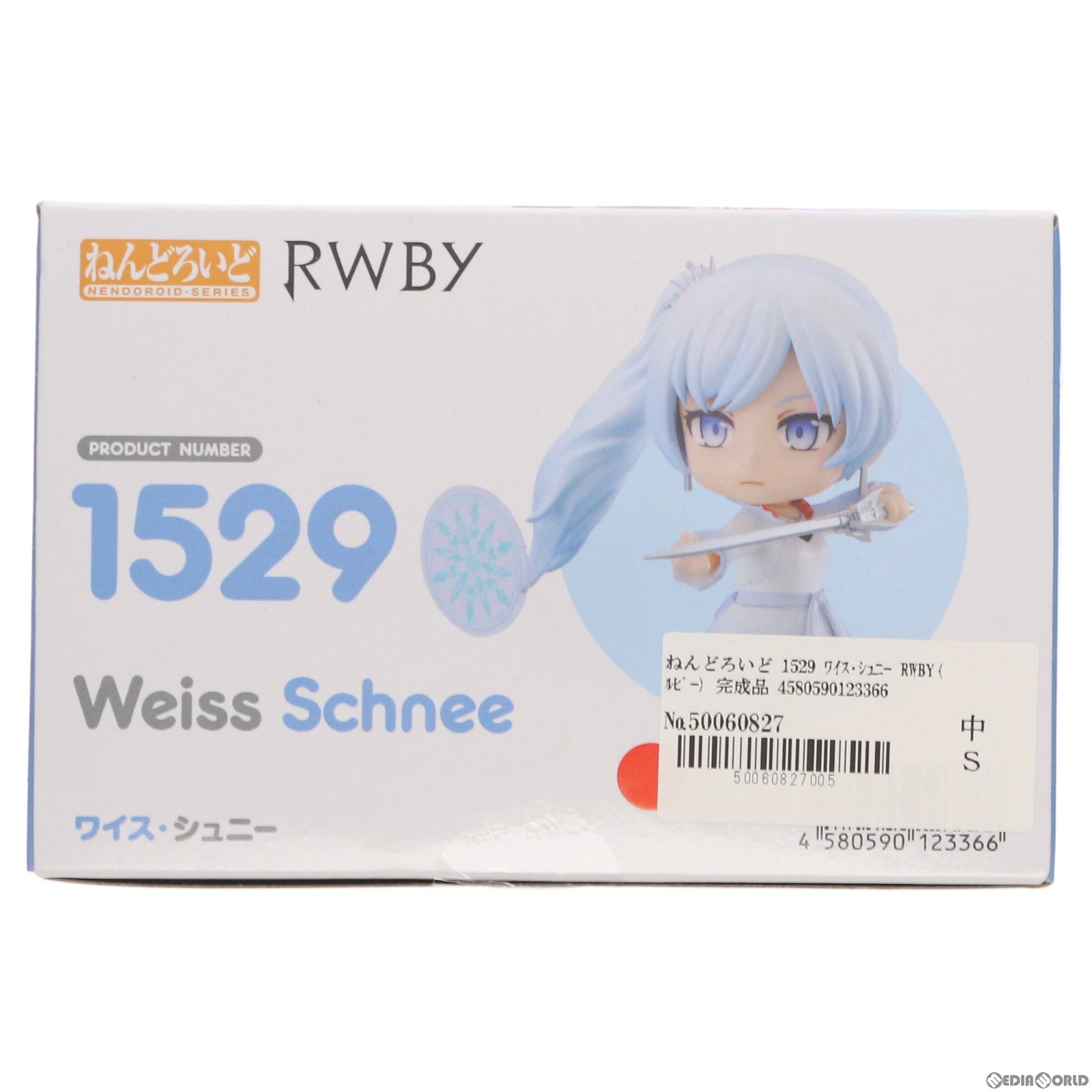 【中古即納】[FIG] ねんどろいど 1529 ワイス・シュニー RWBY(ルビー) 完成品 可動フィギュア グッドスマイルカンパニー(20210717)
