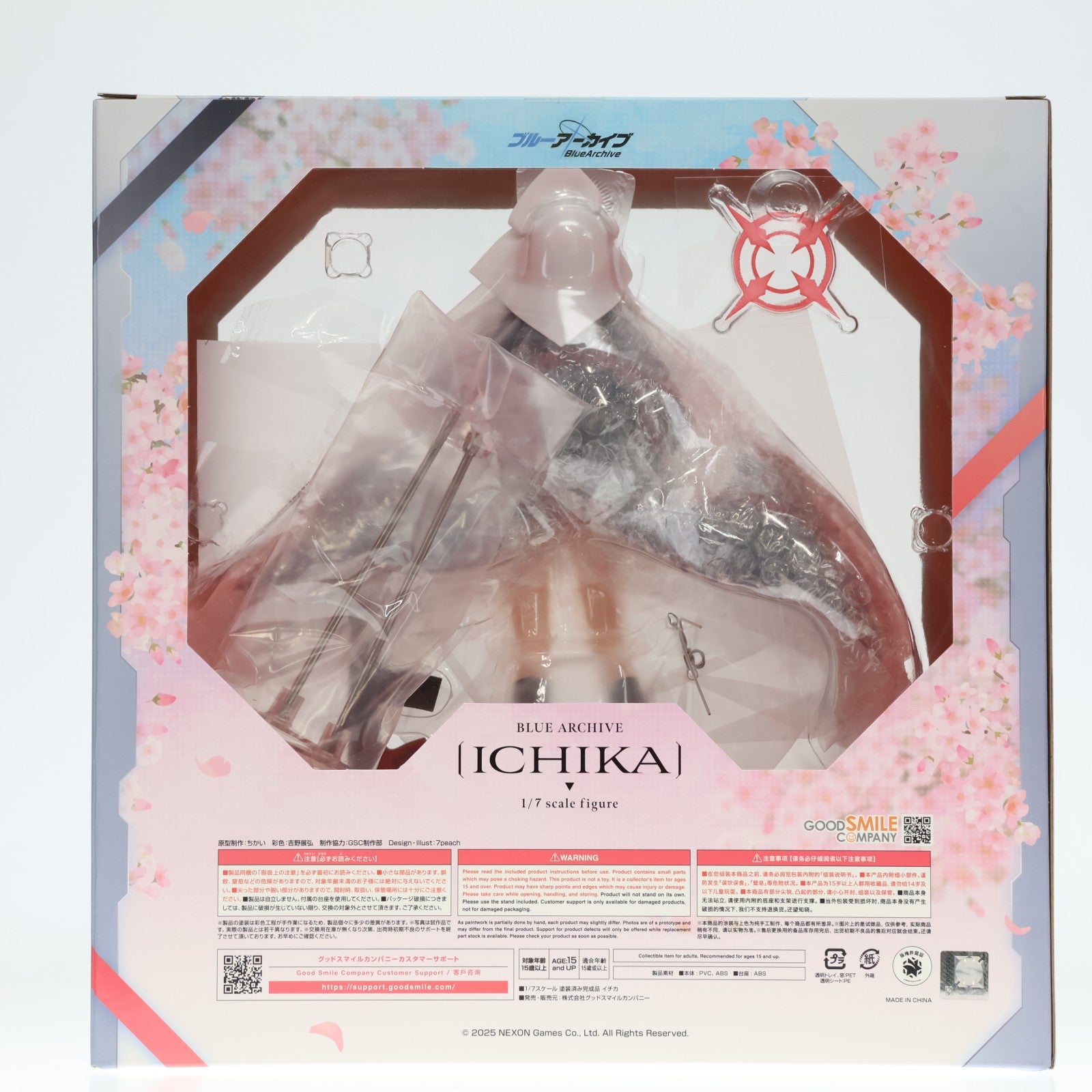 【中古即納】[FIG] イチカ ブルーアーカイブ -Blue Archive- 1/7 完成品 フィギュア グッドスマイルカンパニー(20251219)