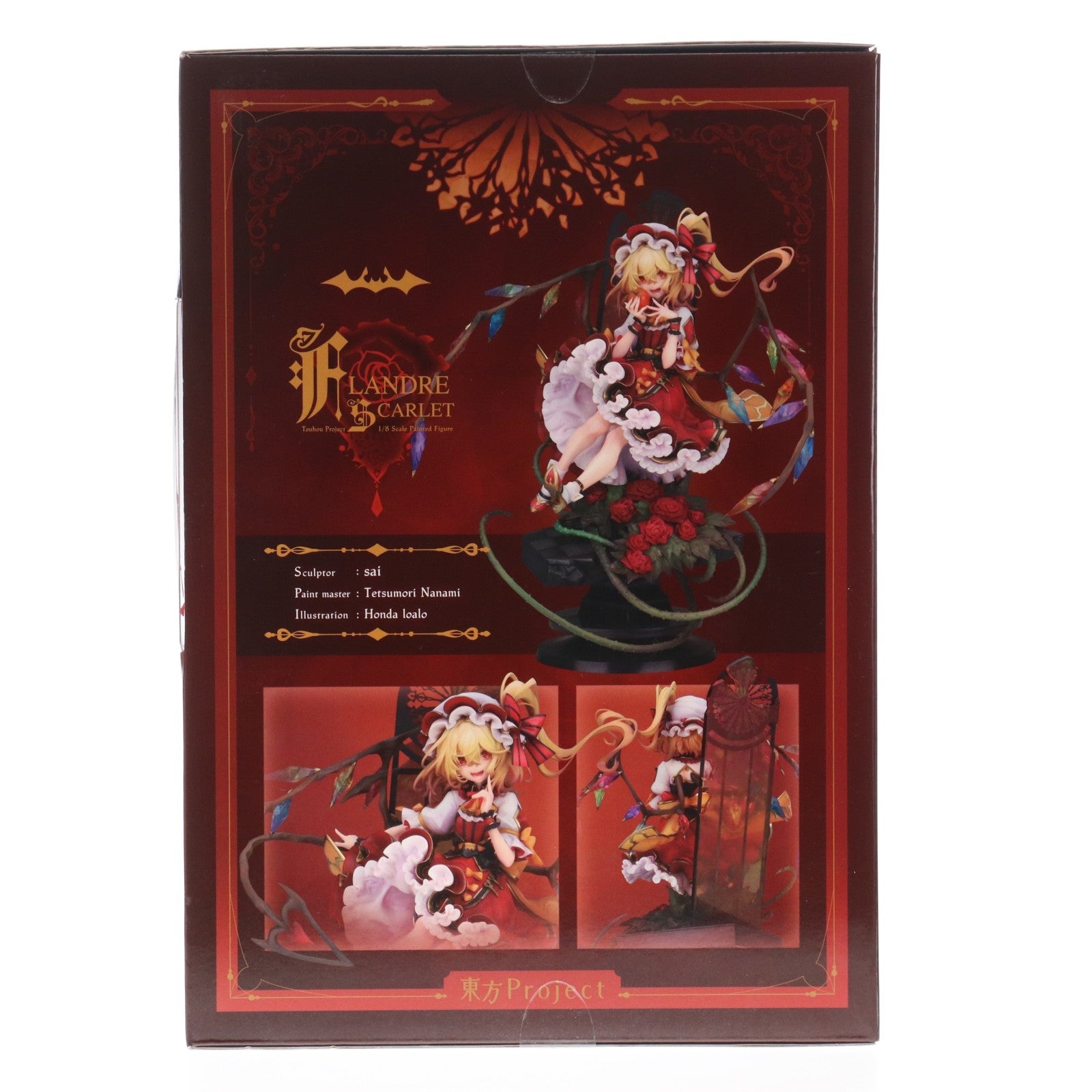 【中古即納】[FIG] あみあみ限定 フランドール・スカーレット 東方Project 1/8 完成品 フィギュア アルター(20230531)