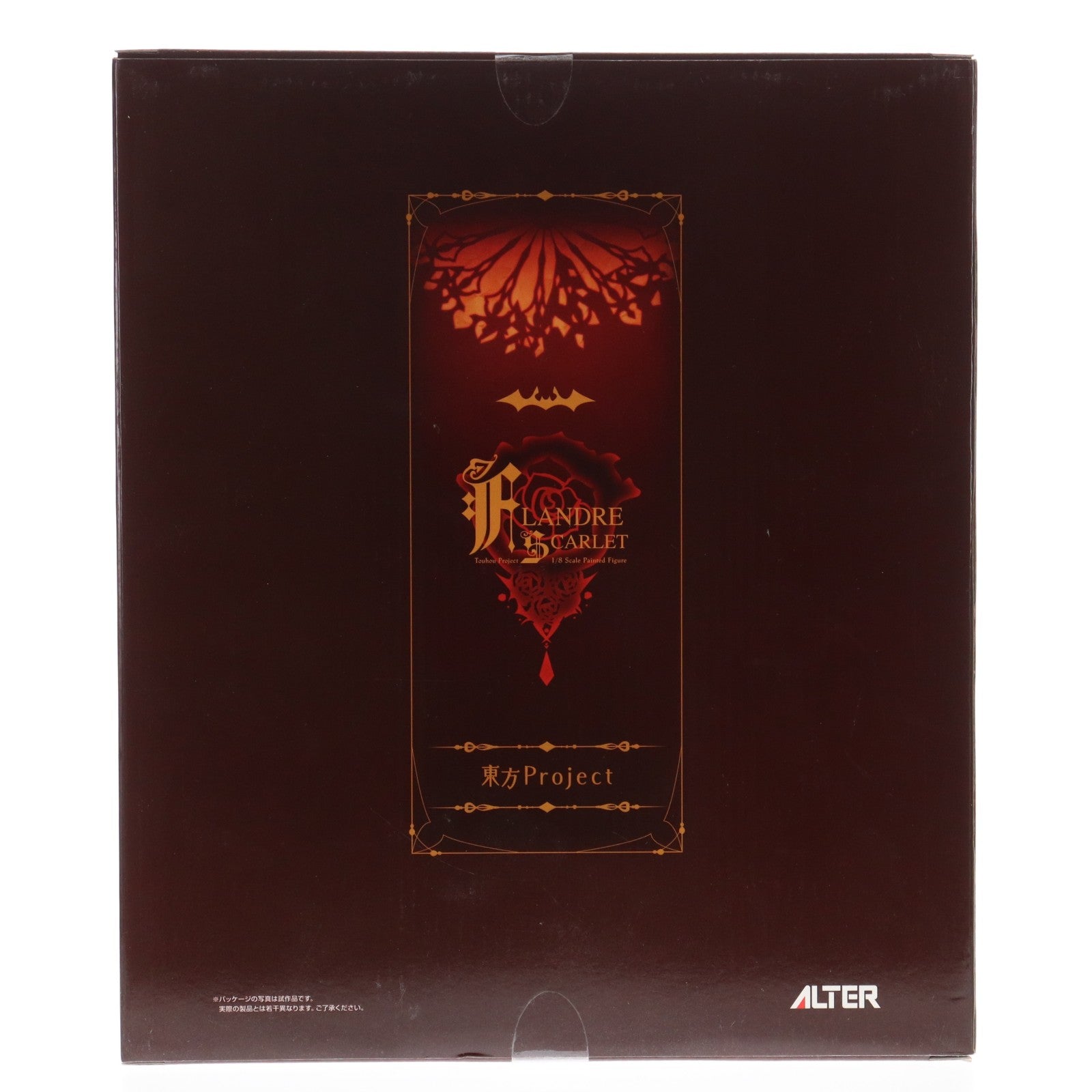【中古即納】[FIG] あみあみ限定 フランドール・スカーレット 東方Project 1/8 完成品 フィギュア アルター(20230531)
