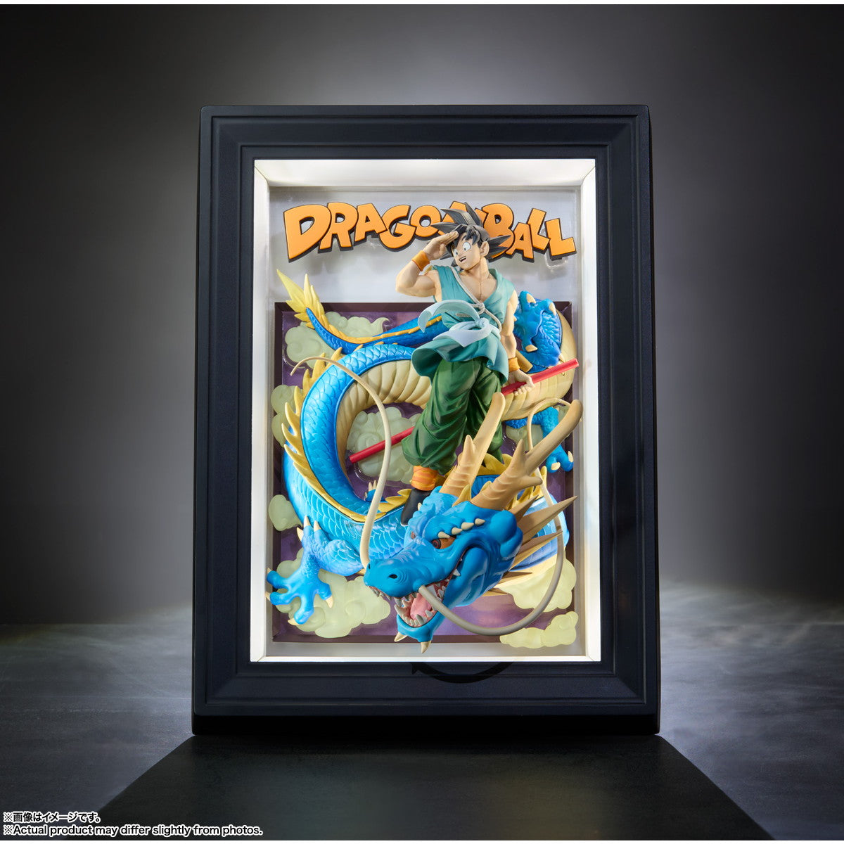 【中古即納】[FIG] Tamashii Art 孫悟空&龍 ドラゴンボールZ 完成品 フィギュア バンダイスピリッツ(20251018)
