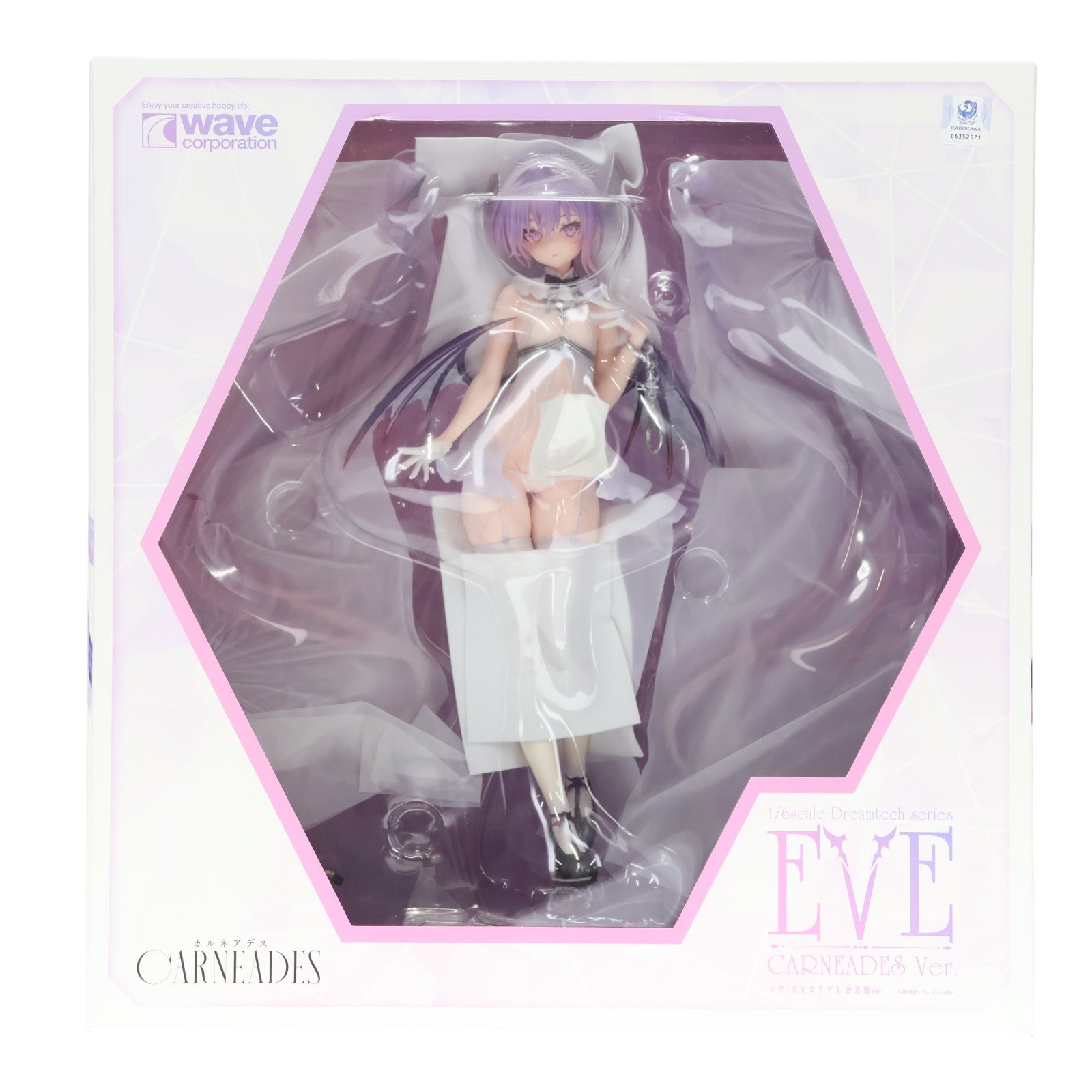 【中古即納】[FIG] イヴ・カルネアデス設定画Ver. 1/6 完成品 フィギュア ウェーブ(WAVE)(20251130)