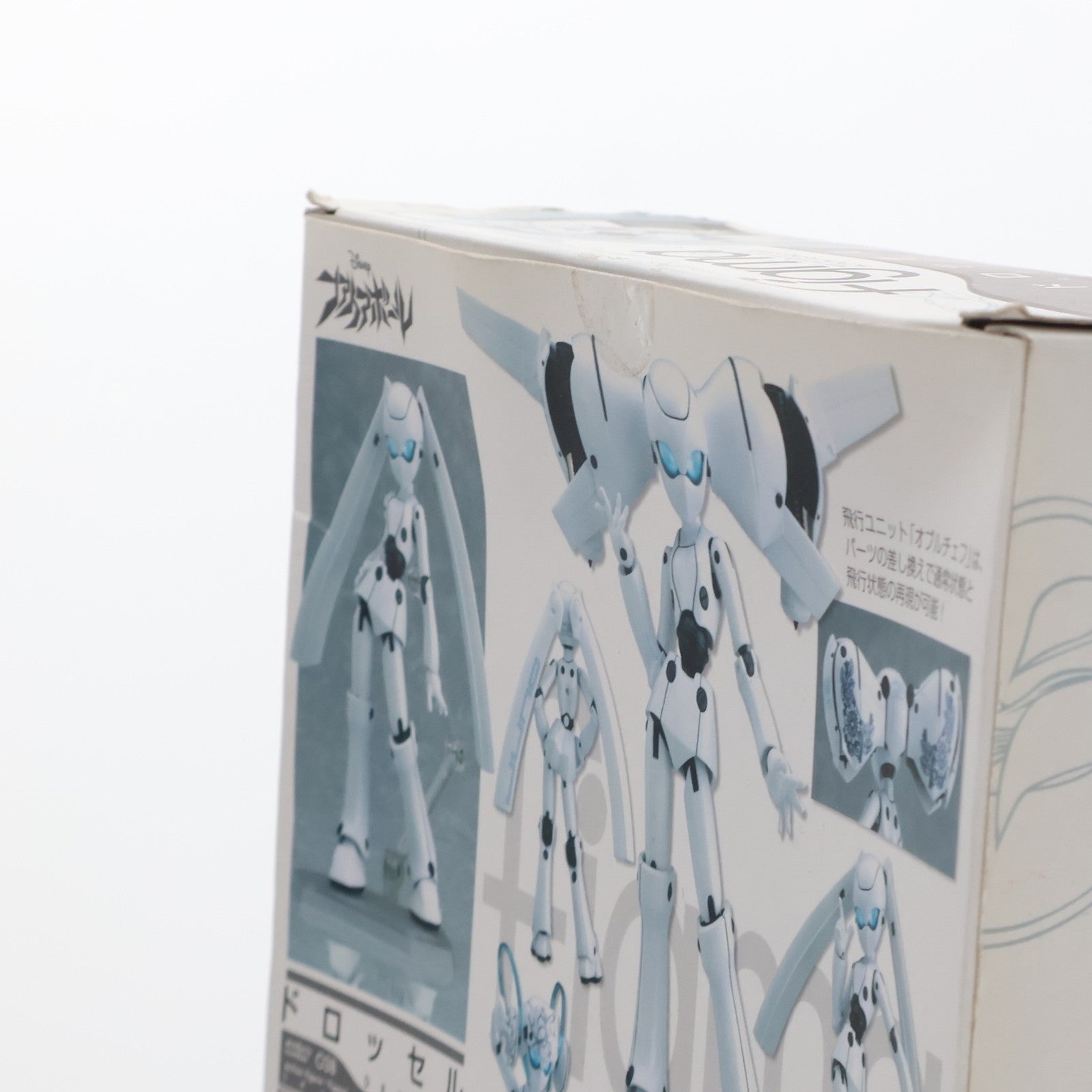 【中古即納】[FIG] figma(フィグマ) 038 ドロッセル ファイアボール 完成品 可動フィギュア マックスファクトリー(20090701)