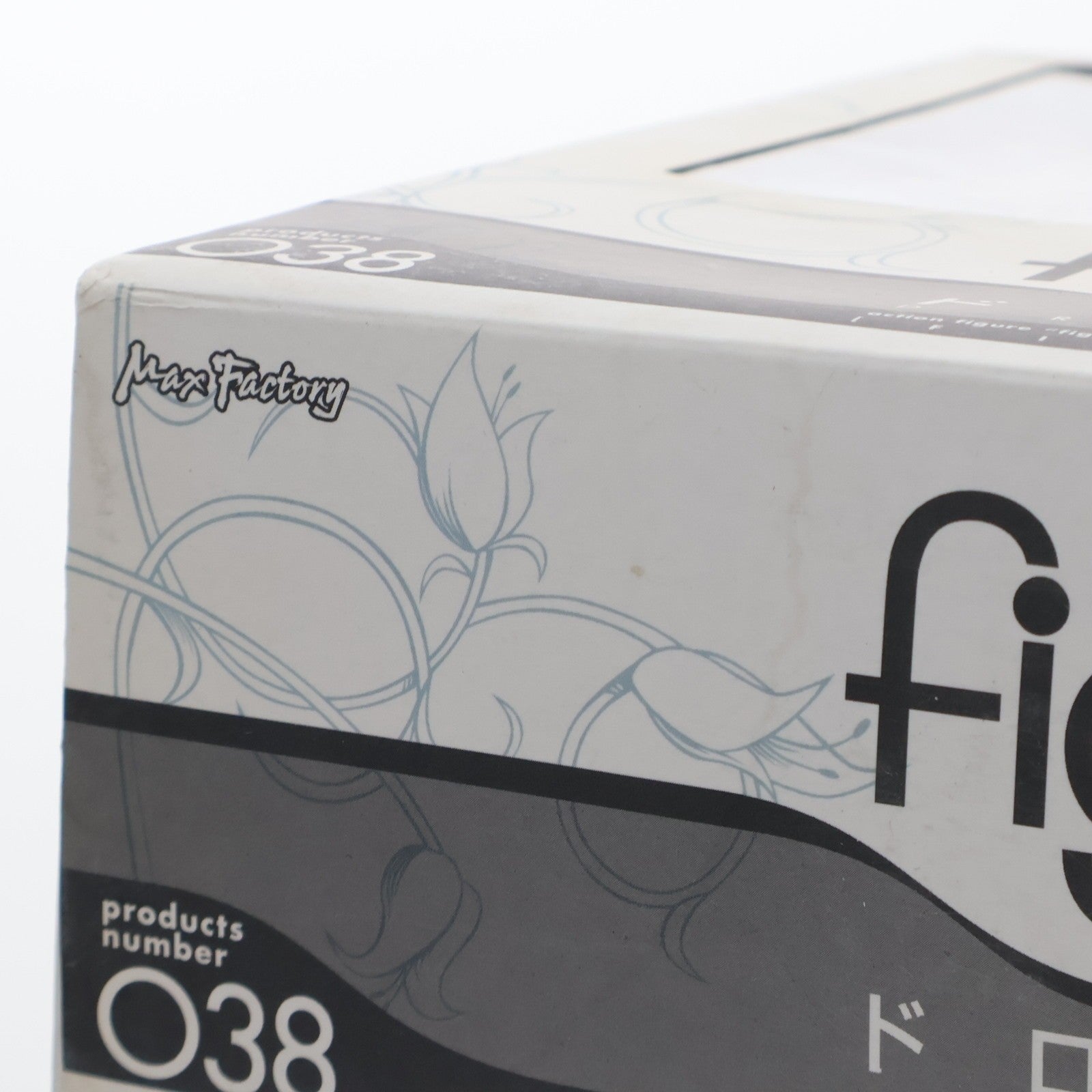 【中古即納】[FIG] figma(フィグマ) 038 ドロッセル ファイアボール 完成品 可動フィギュア マックスファクトリー(20090701)