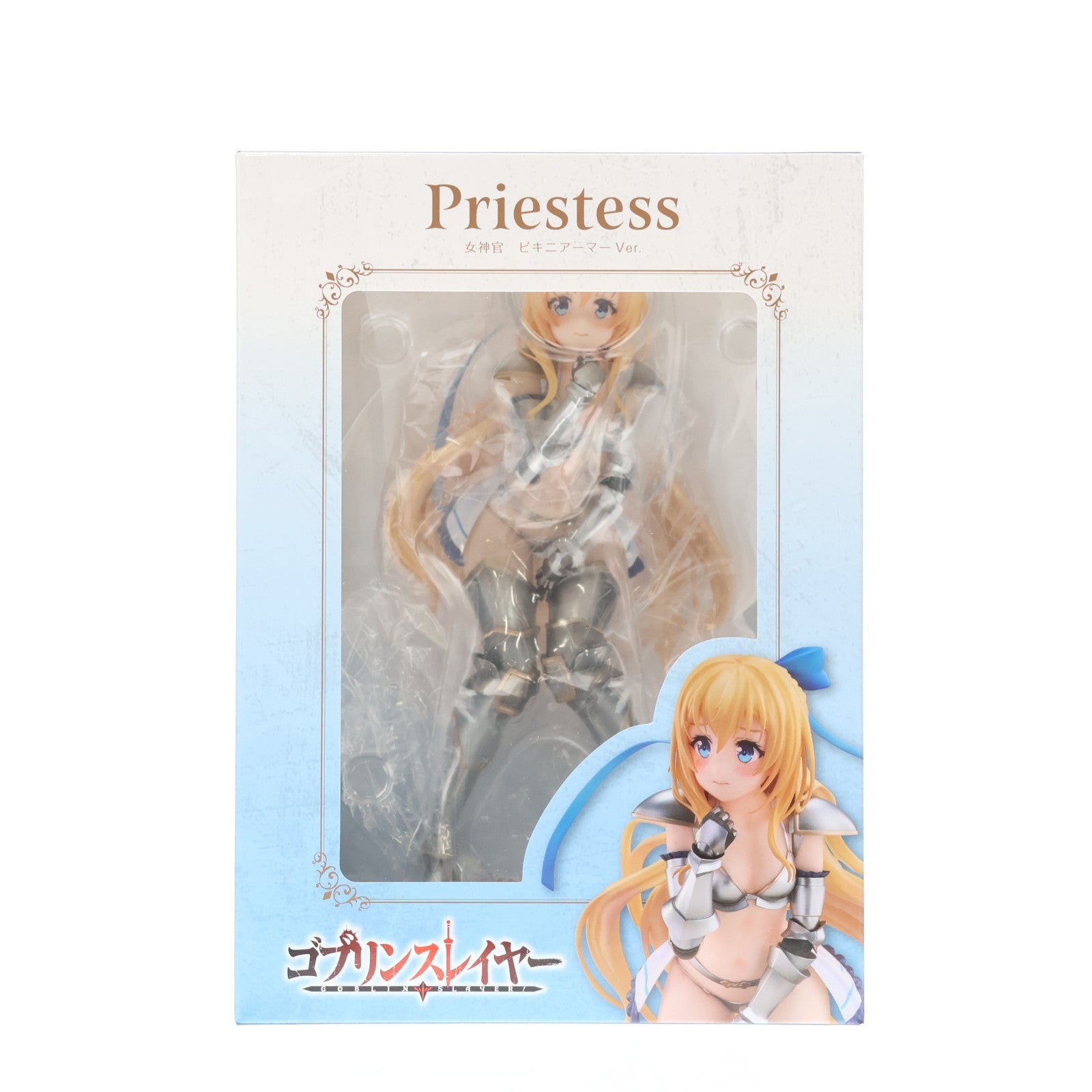 【中古即納】[FIG] 女神官(おんなしんかん) ビキニアーマーVer. ゴブリンスレイヤーII 1/7 完成品 フィギュア クロックワークス(20251129)