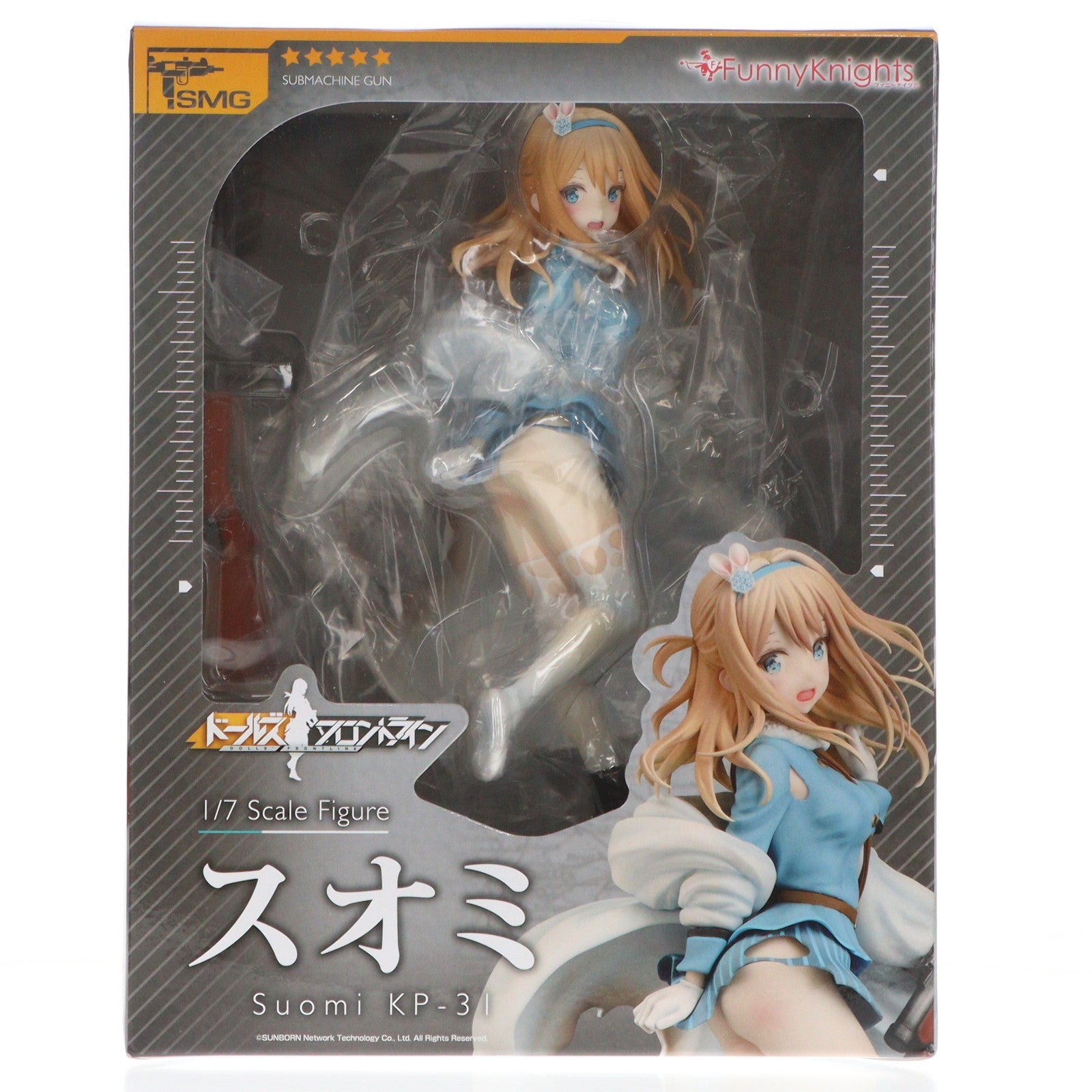 【中古即納】[FIG] スオミ KP-31 ドールズフロントライン 1/7 完成品 フィギュア ファニーナイツ/アオシマ(20190428)
