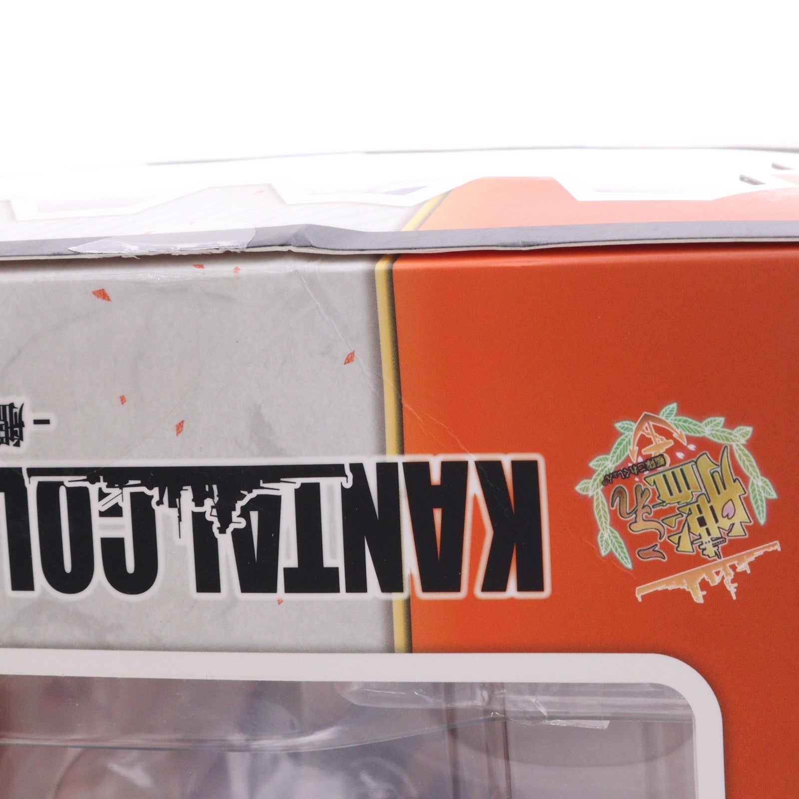 【中古即納】[FIG] イベント&あみあみ限定 榛名(はるな) 特装版 艦隊これくしょん -艦これ- 1/8 完成品 フィギュア キューズQ(20160207)