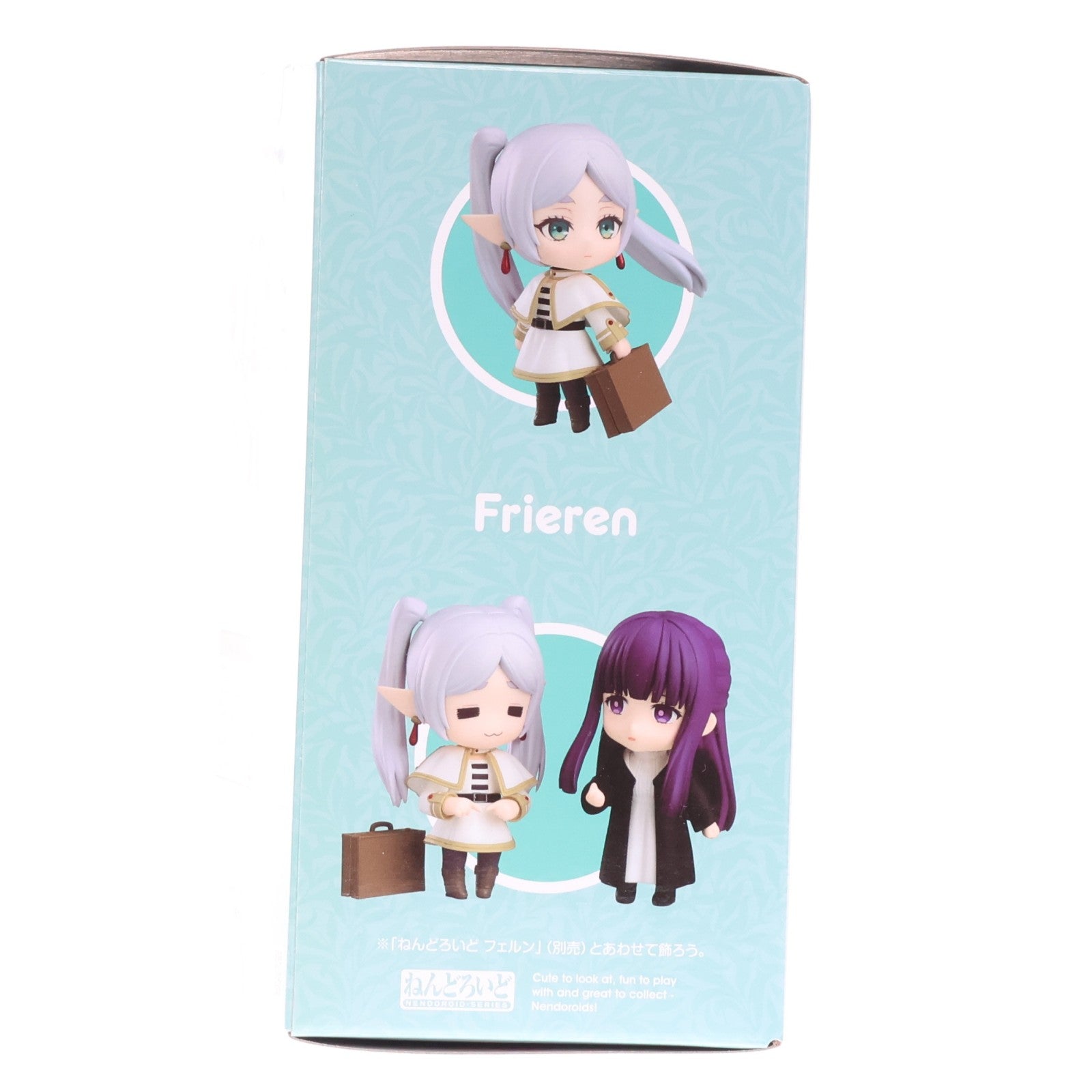 【中古即納】[FIG] (再販) グッドスマイルカンパニー公式ショップ特典付属 ねんどろいど 2367 フリーレン 葬送のフリーレン 完成品 可動フィギュア グッドスマイルカンパニー(20250531)
