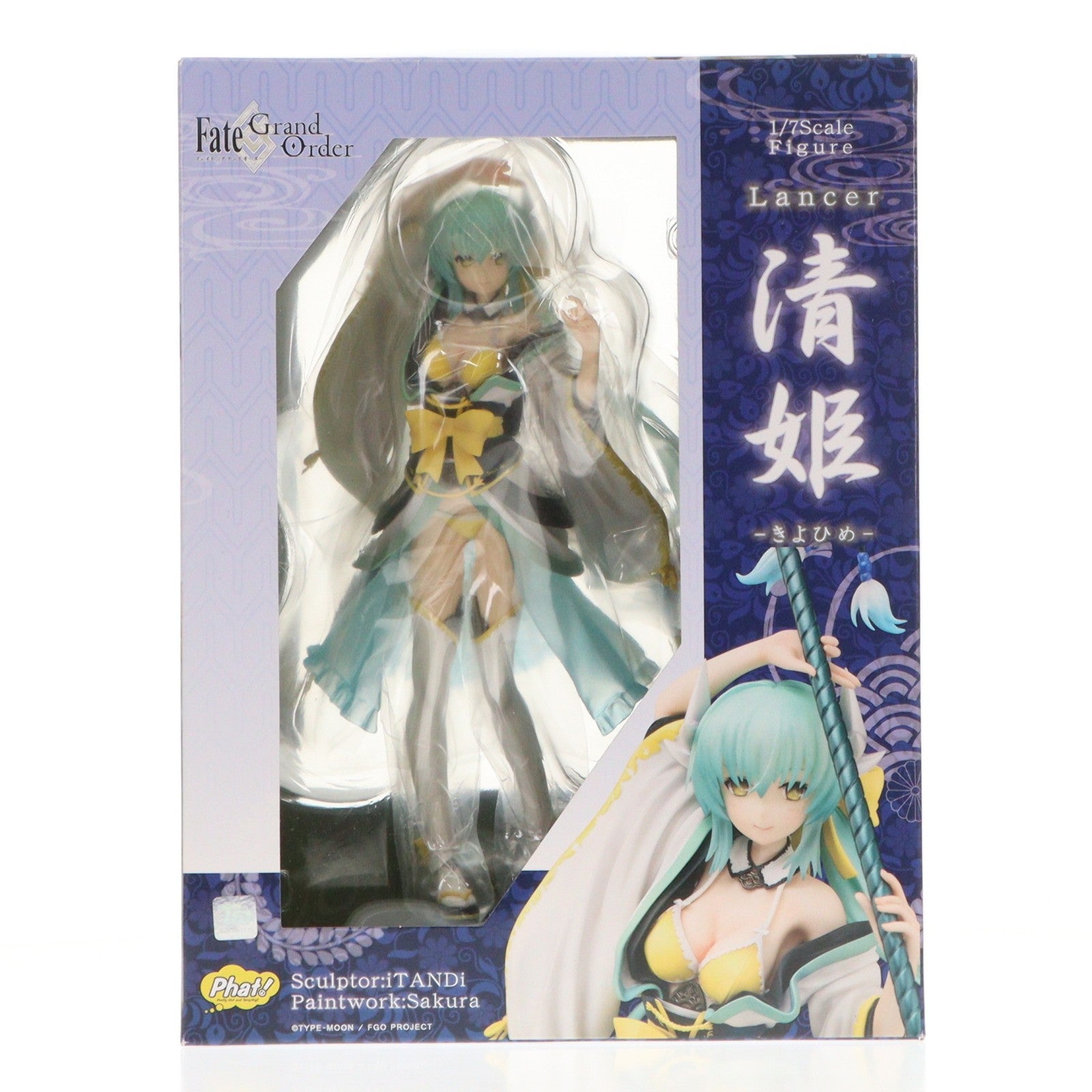 【中古即納】[FIG] ランサー/清姫(きよひめ) Fate/Grand Order(フェイト/グランドオーダー) 1/7 完成品 フィギュア Phat!(ファット・カンパニー)(20181117)