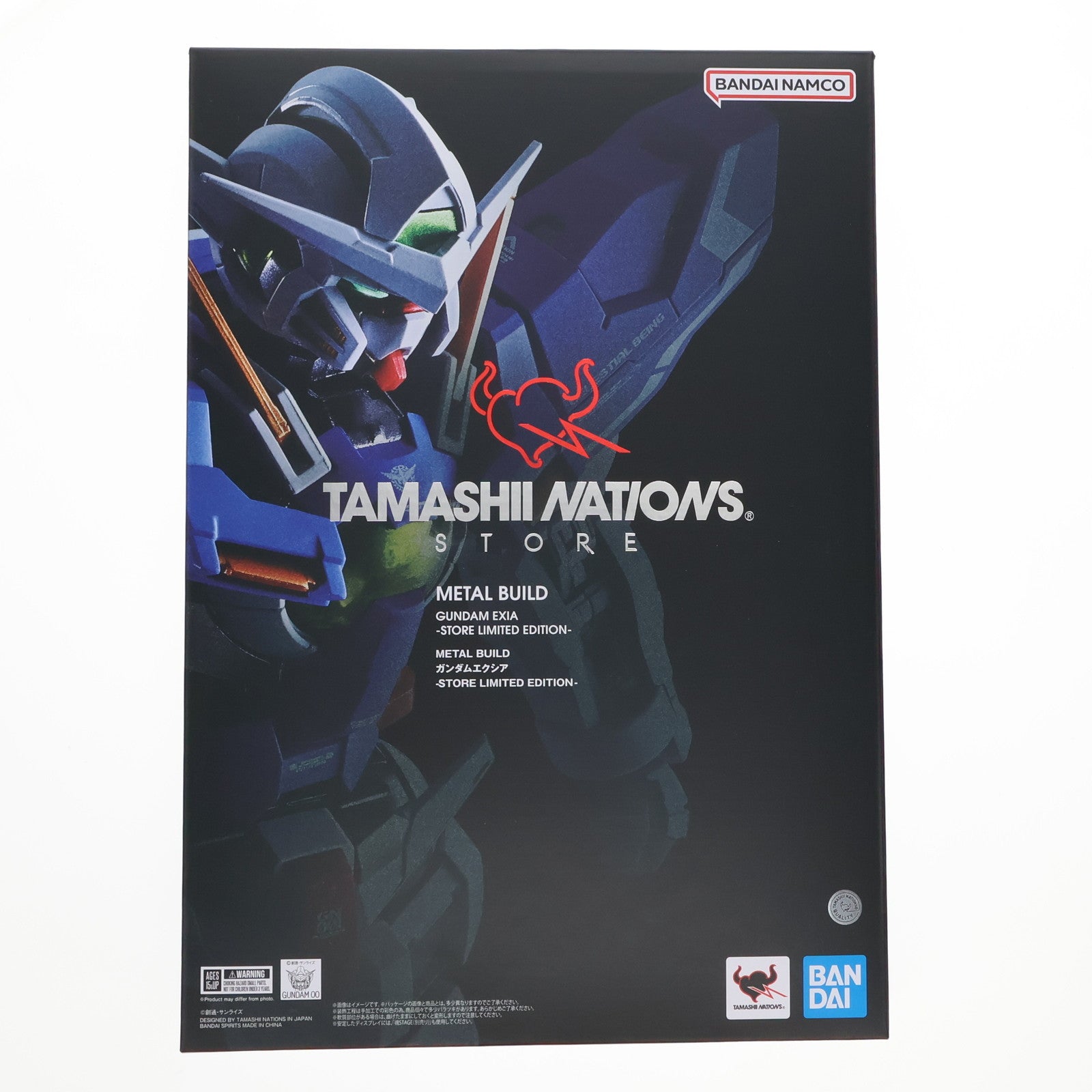 【中古即納】[FIG] TAMASHII NATIONS STORE限定 METAL BUILD ガンダムエクシア -STORE LIMITED EDITION- 機動戦士ガンダム00(ダブルオー) 完成品 可動フィギュア バンダイスピリッツ(20250418)