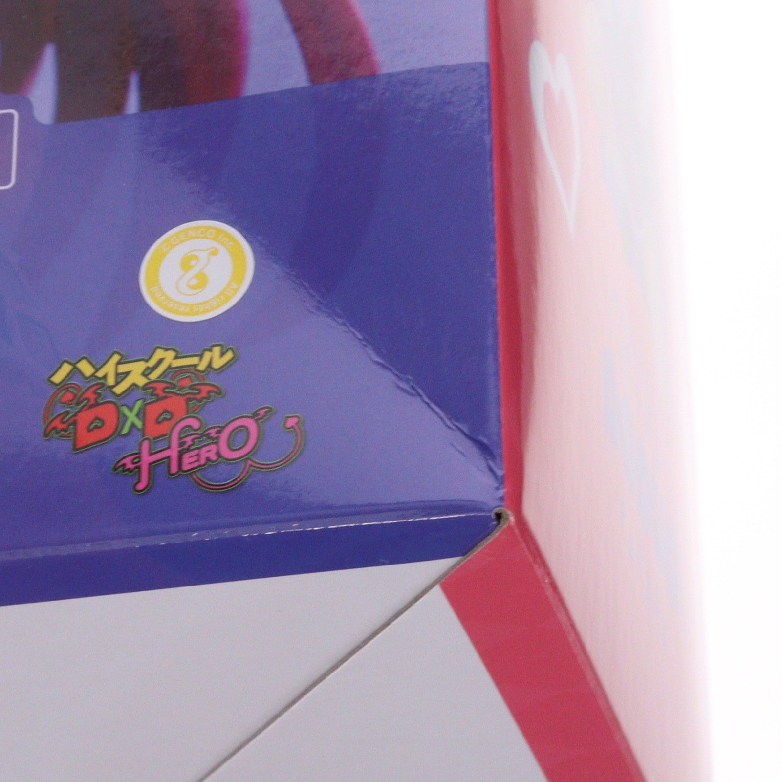 【中古即納】[FIG] POP UP PARADE(ポップアップパレード) リアス・グレモリー ドキドキVer. L size ハイスクールD×D HERO 完成品 フィギュア グッドスマイルカンパニー(20251226)