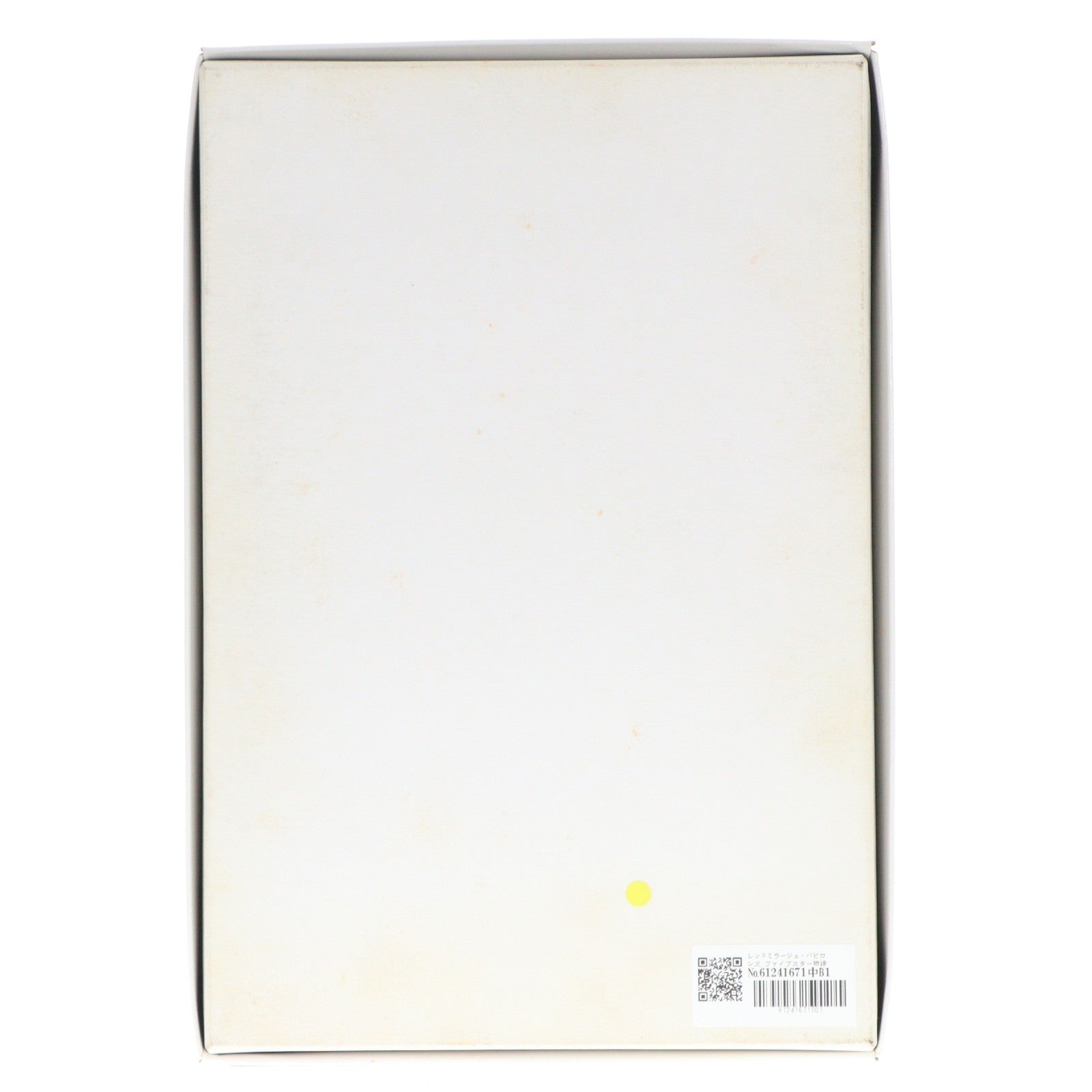 【中古即納】[FIG] レッドミラージュ・バビロンズ ファイブスター物語 1/100 ガレージキット フィギュア(F-008) ワークショップキャスト(20091231)