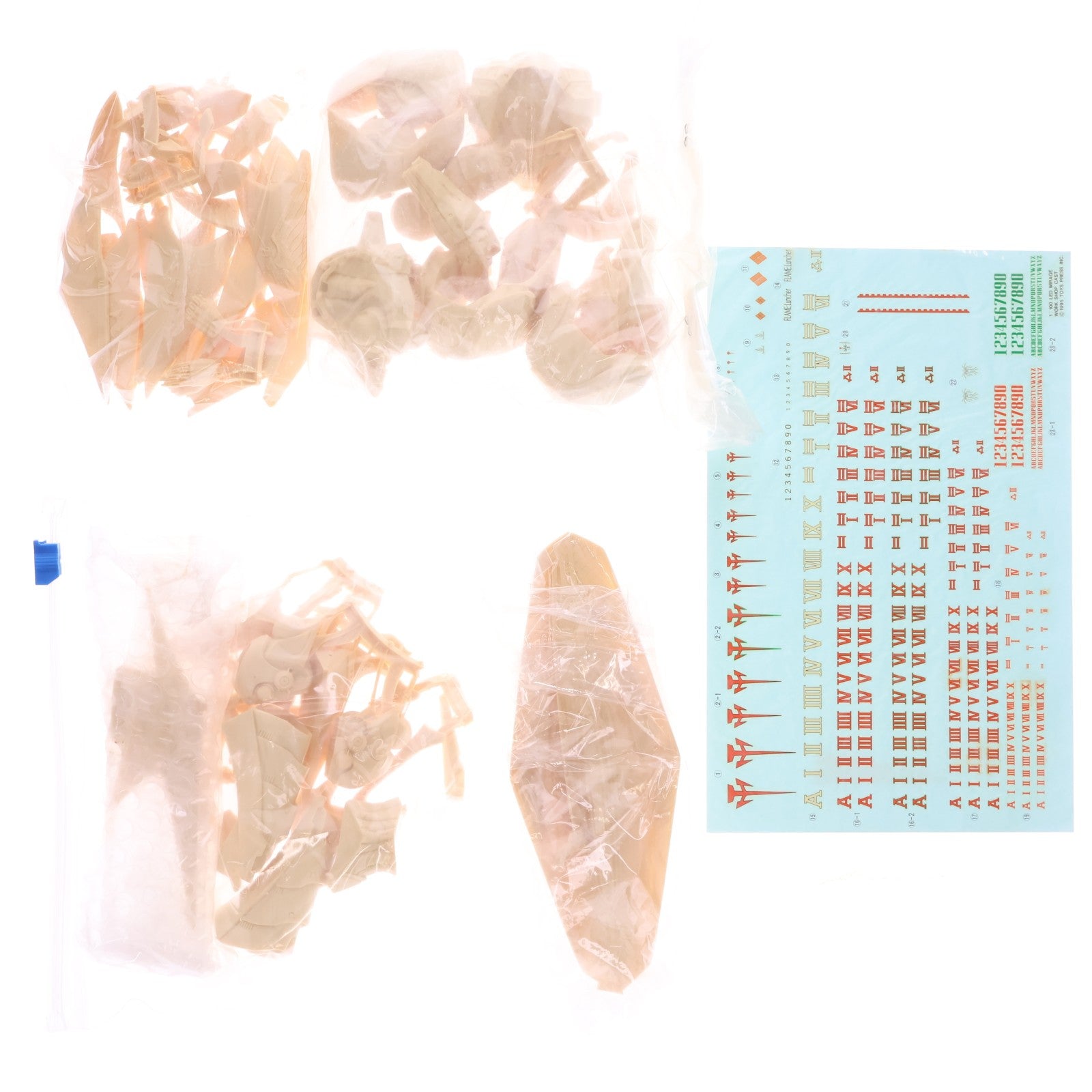 【中古即納】[FIG] レッドミラージュ・バビロンズ ファイブスター物語 1/100 ガレージキット フィギュア(F-008) ワークショップキャスト(20091231)