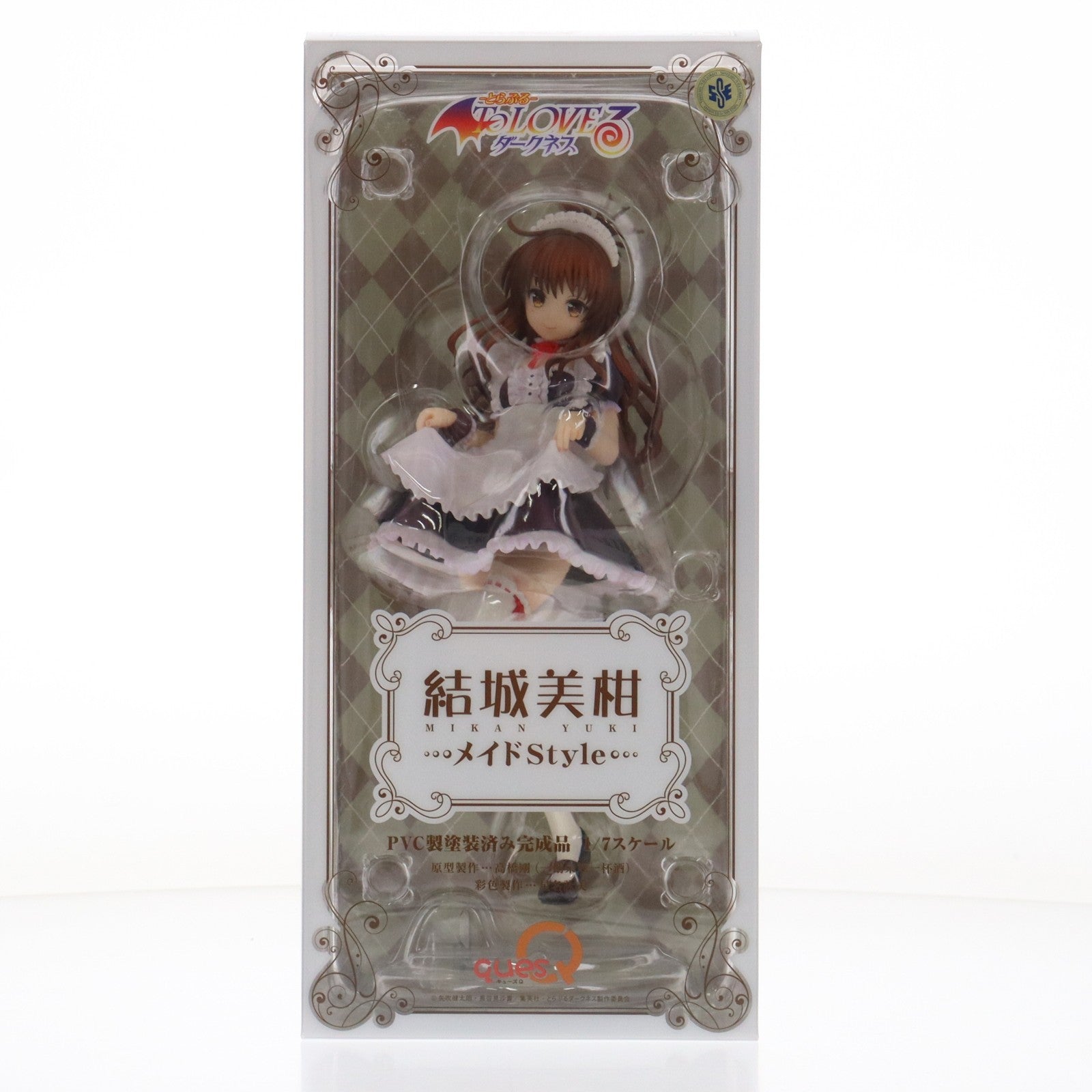 【中古即納】[FIG] 結城美柑(ゆうきみかん) メイドStyle To LOVEる-とらぶる- ダークネス 1/7 完成品 フィギュア キューズQ(20211130)