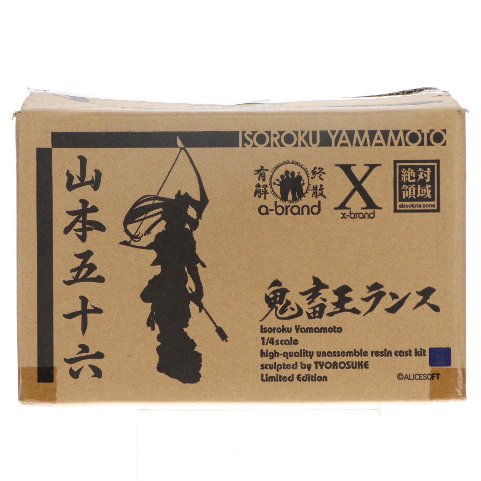 【中古即納】[FIG] 絶対領域 山本五十六(やまもといそろく) 鬼畜王ランス 1/4 レジンキャストキット フィギュア ボークスショップ&ホビー天国ウェブ限定 ボークス(19991231)