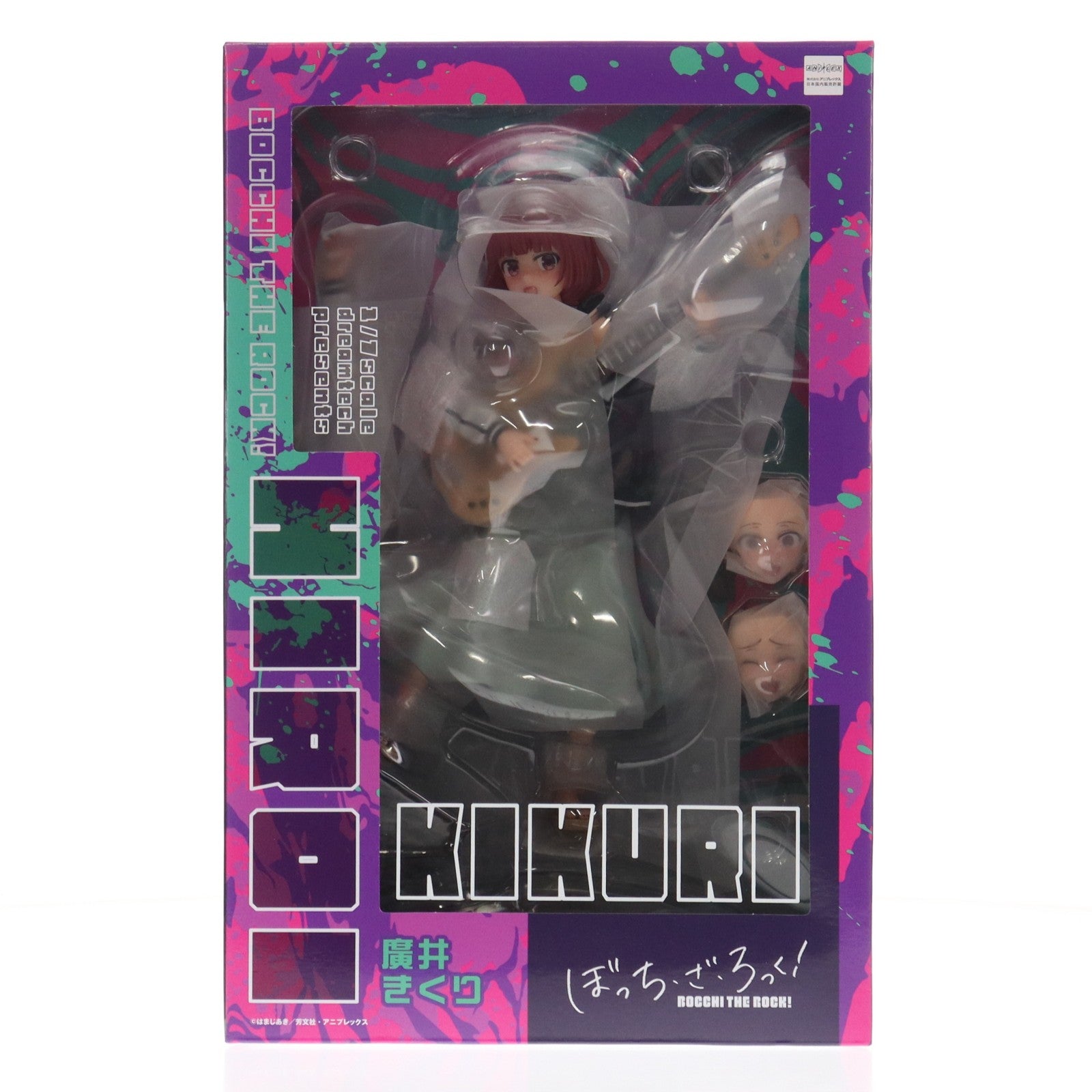【中古即納】[FIG] 廣井きくり(ひろいきくり) アニメ「ぼっち・ざ・ろっく!」 1/7 完成品 フィギュア ウェーブ(WAVE)(20250427)