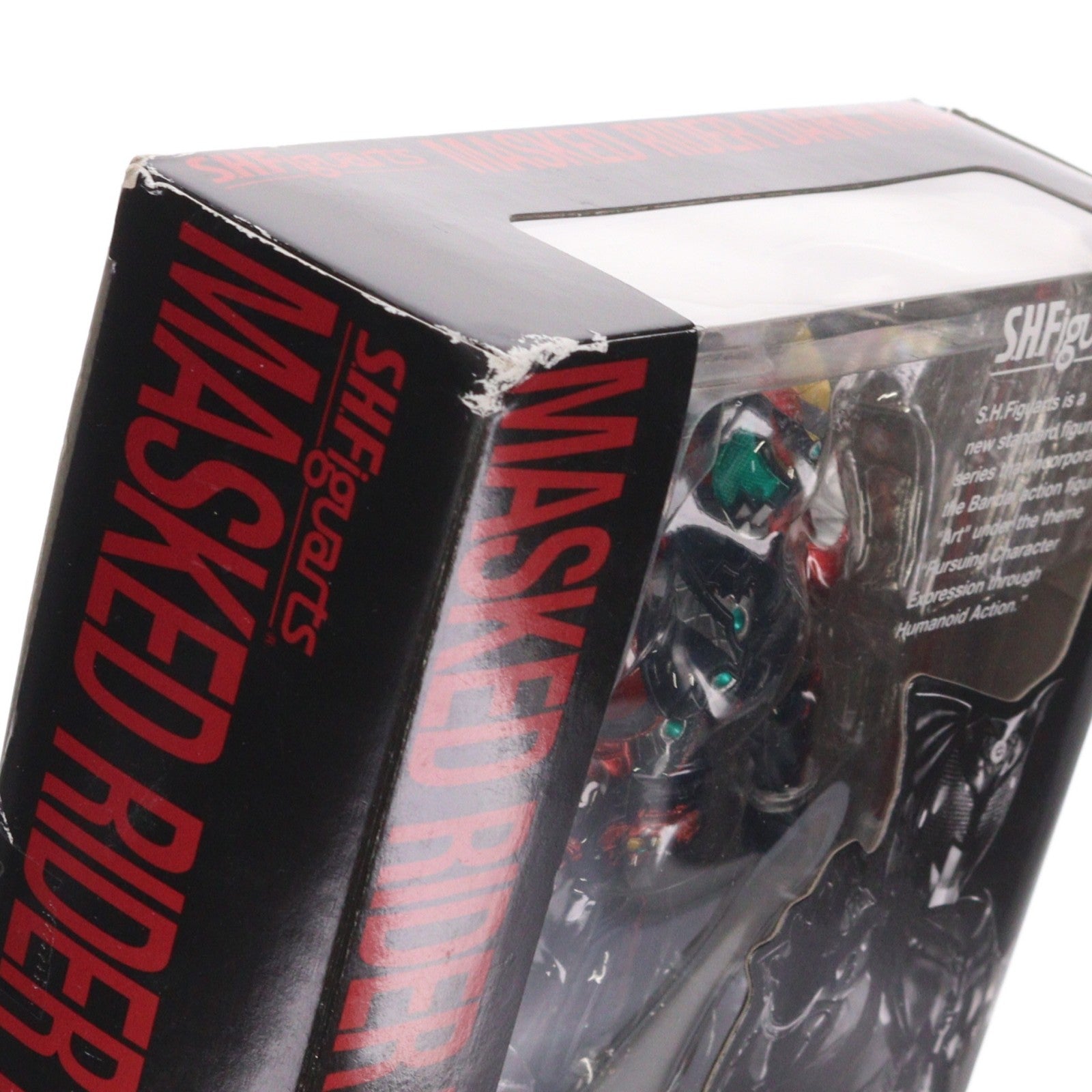 【中古即納】[FIG] S.H.Figuarts(フィギュアーツ) 仮面ライダーダークキバ 仮面ライダーキバ 完成品 可動フィギュア バンダイ(20101127)
