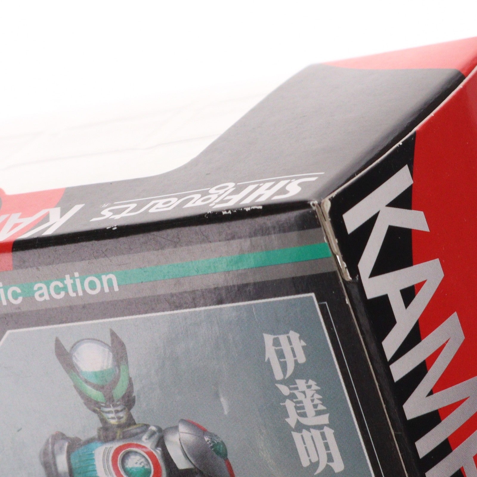 【中古即納】[FIG] 魂ウェブ商店限定 S.H.Figuarts(フィギュアーツ) 仮面ライダーバース プロトタイプ 仮面ライダーオーズ/OOO 完成品 可動フィギュア バンダイ(20120430)