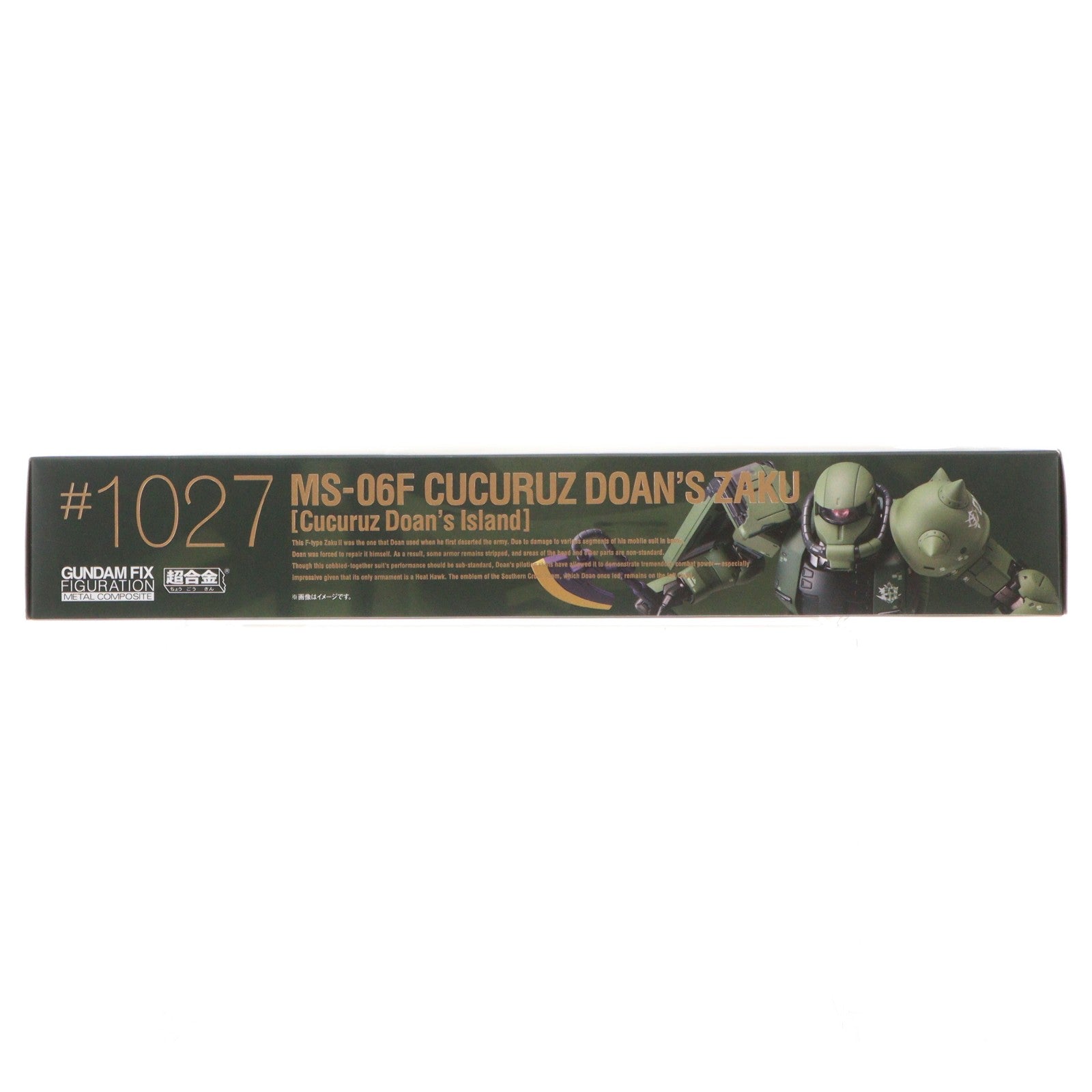 【中古即納】[FIG] GUNDAM FIX FIGURATION METAL COMPOSITE MS-06F ドアン専用ザク 機動戦士ガンダム ククルス・ドアンの島 完成品 可動フィギュア バンダイスピリッツ(20221231)