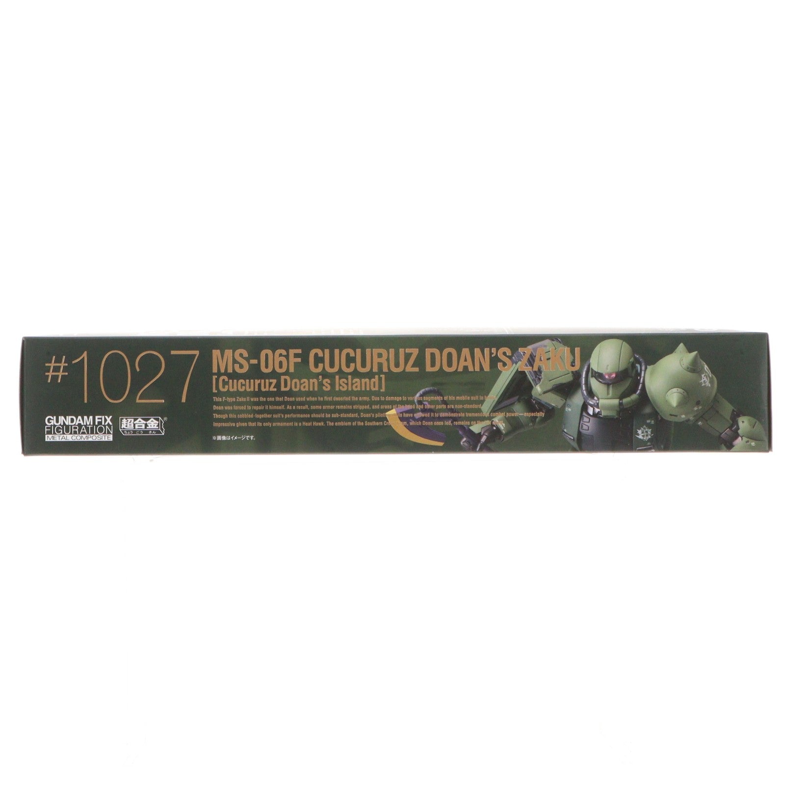 【中古即納】[FIG] GUNDAM FIX FIGURATION METAL COMPOSITE MS-06F ドアン専用ザク 機動戦士ガンダム ククルス・ドアンの島 完成品 可動フィギュア バンダイスピリッツ(20221231)
