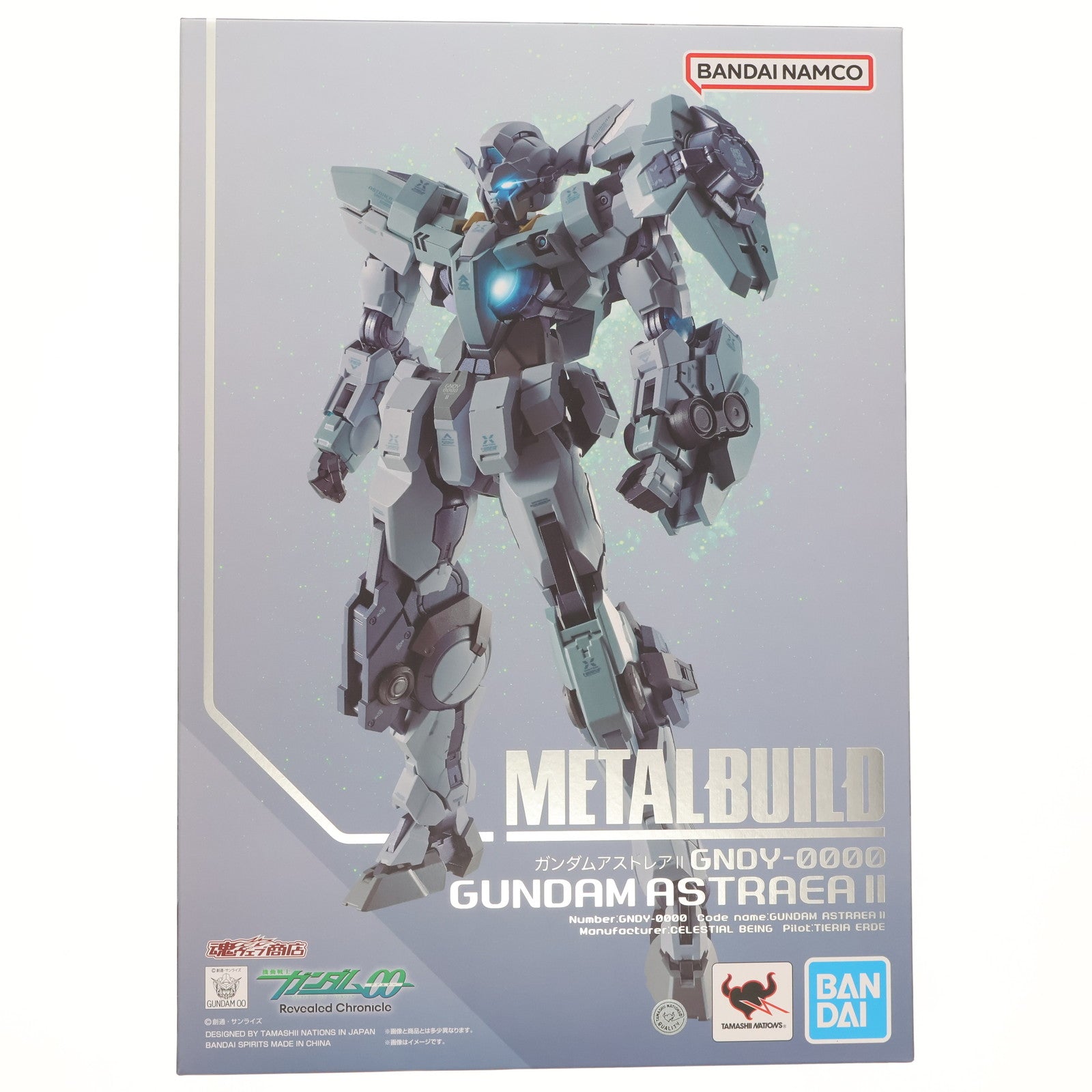 【中古即納】[FIG] 魂ウェブ商店限定 METAL BUILD ガンダムアストレアII 機動戦士ガンダム00 Revealed Chronicle(ダブルオー リビルドクロニクル) 完成品 可動フィギュア バンダイスピリッツ(20231031)