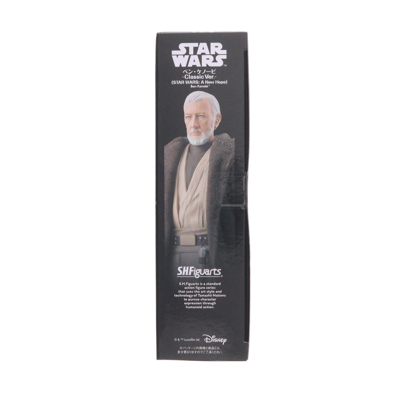 【中古即納】[FIG] S.H.Figuarts(フィギュアーツ) ベン・ケノービ-Classic Ver.-(STAR WARS: A New Hope) STAR WARS(スター・ウォーズ) エピソード4/新たなる希望 完成品 可動フィギュア バンダイスピリッツ(20250927)
