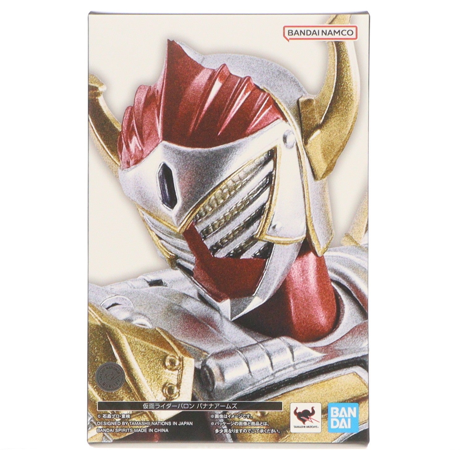 【中古即納】[FIG] S.H.Figuarts(フィギュアーツ) 真骨彫製法 仮面ライダーバロン バナナアームズ 仮面ライダー鎧武 完成品 可動フィギュア バンダイスピリッツ(20240928)