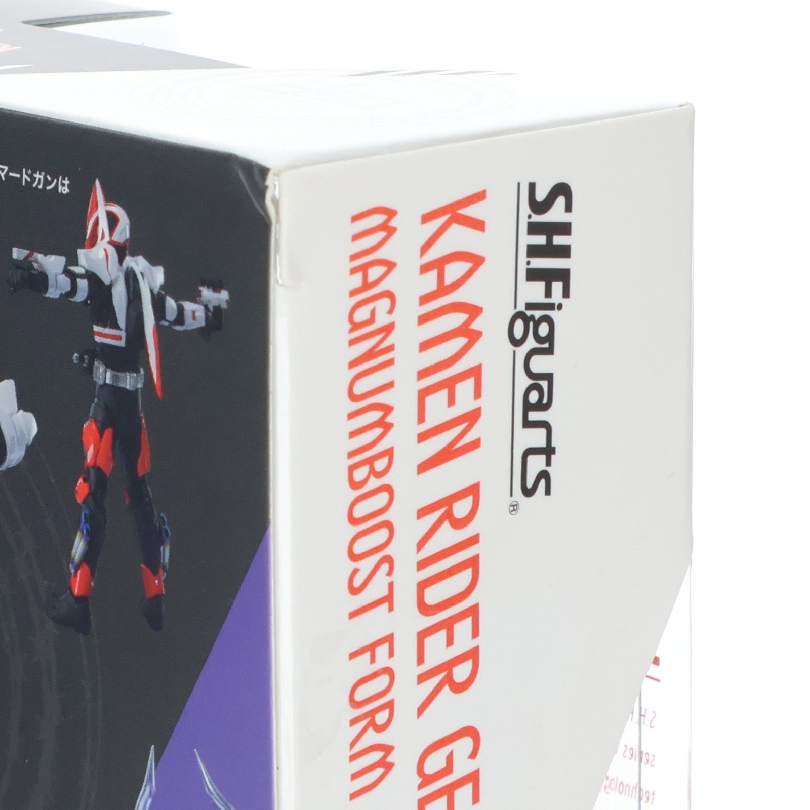 【中古即納】[FIG] S.H.Figuarts(フィギュアーツ) 仮面ライダーギーツ マグナムブーストフォーム(初回生産) 完成品 可動フィギュア バンダイスピリッツ(20230218)
