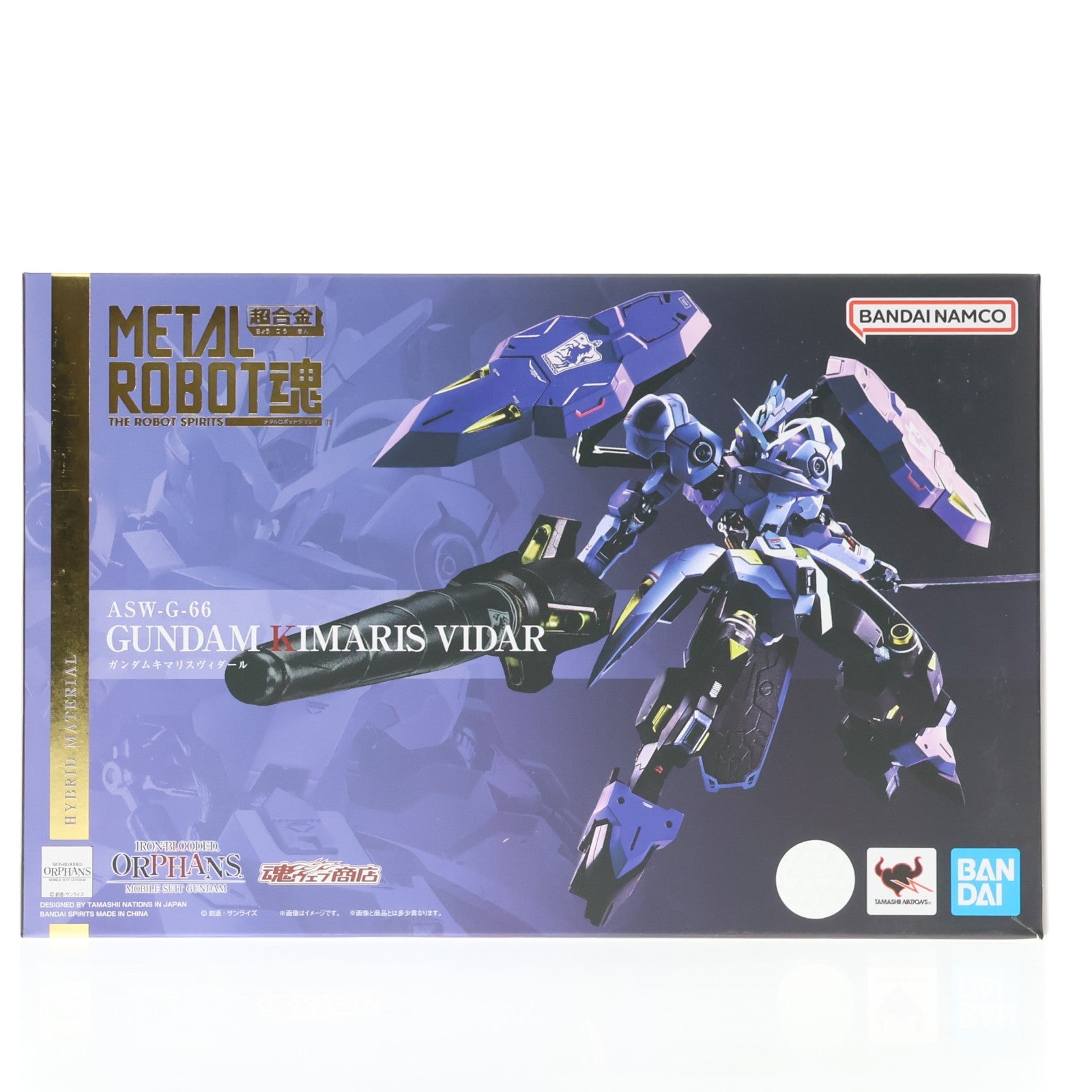 【中古即納】[FIG] 魂ウェブ商店限定 METAL ROBOT魂(SIDE MS) ガンダムキマリスヴィダール 機動戦士ガンダム 鉄血のオルフェンズ 完成品 可動フィギュア バンダイスピリッツ(20221216)