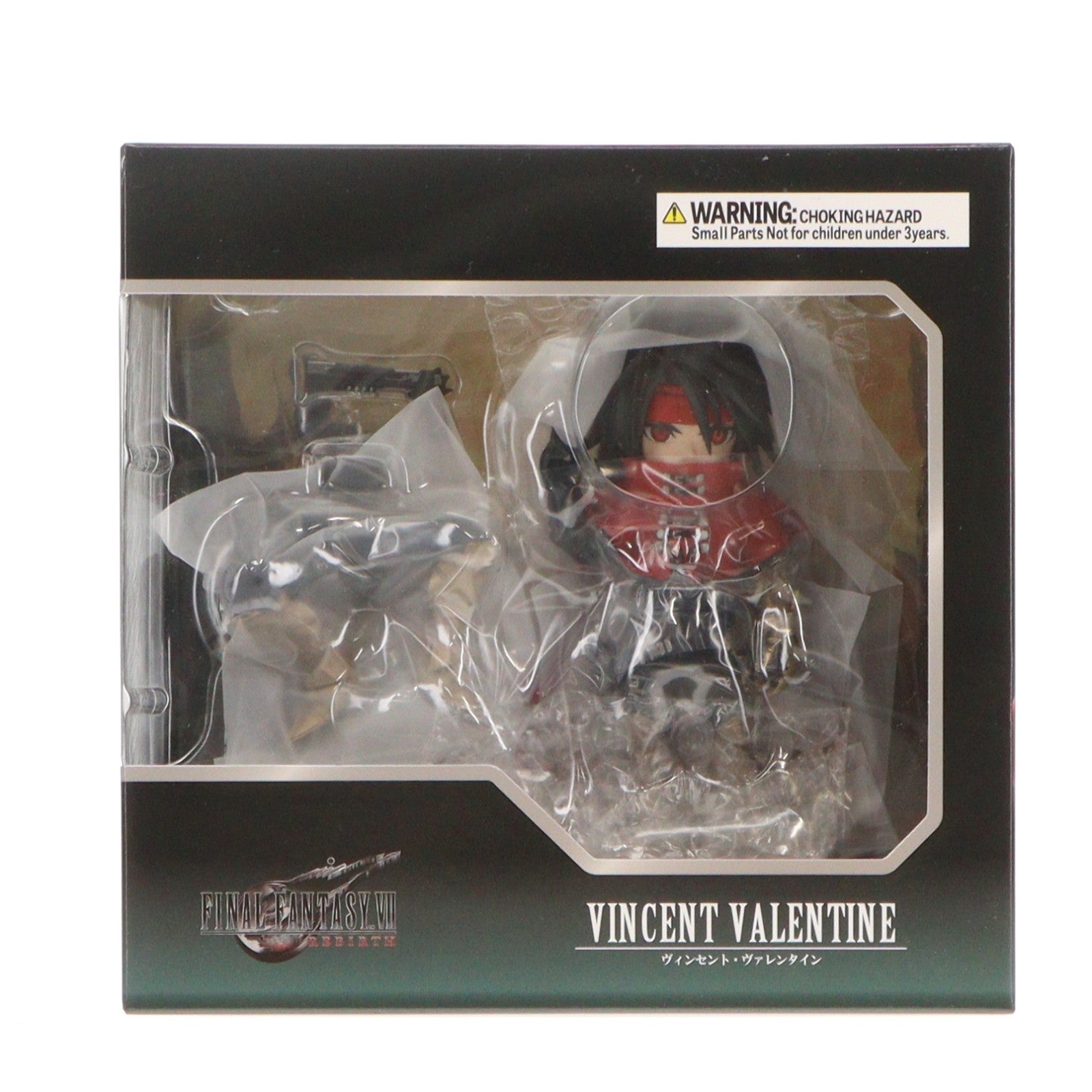 【中古即納】[FIG] アドラブルアーツ ヴィンセント・ヴァレンタイン FINAL FANTASY VII REBIRTH(ファイナルファンタジー7 リバース) 完成品 フィギュア スクウェア・エニックス(20250731)