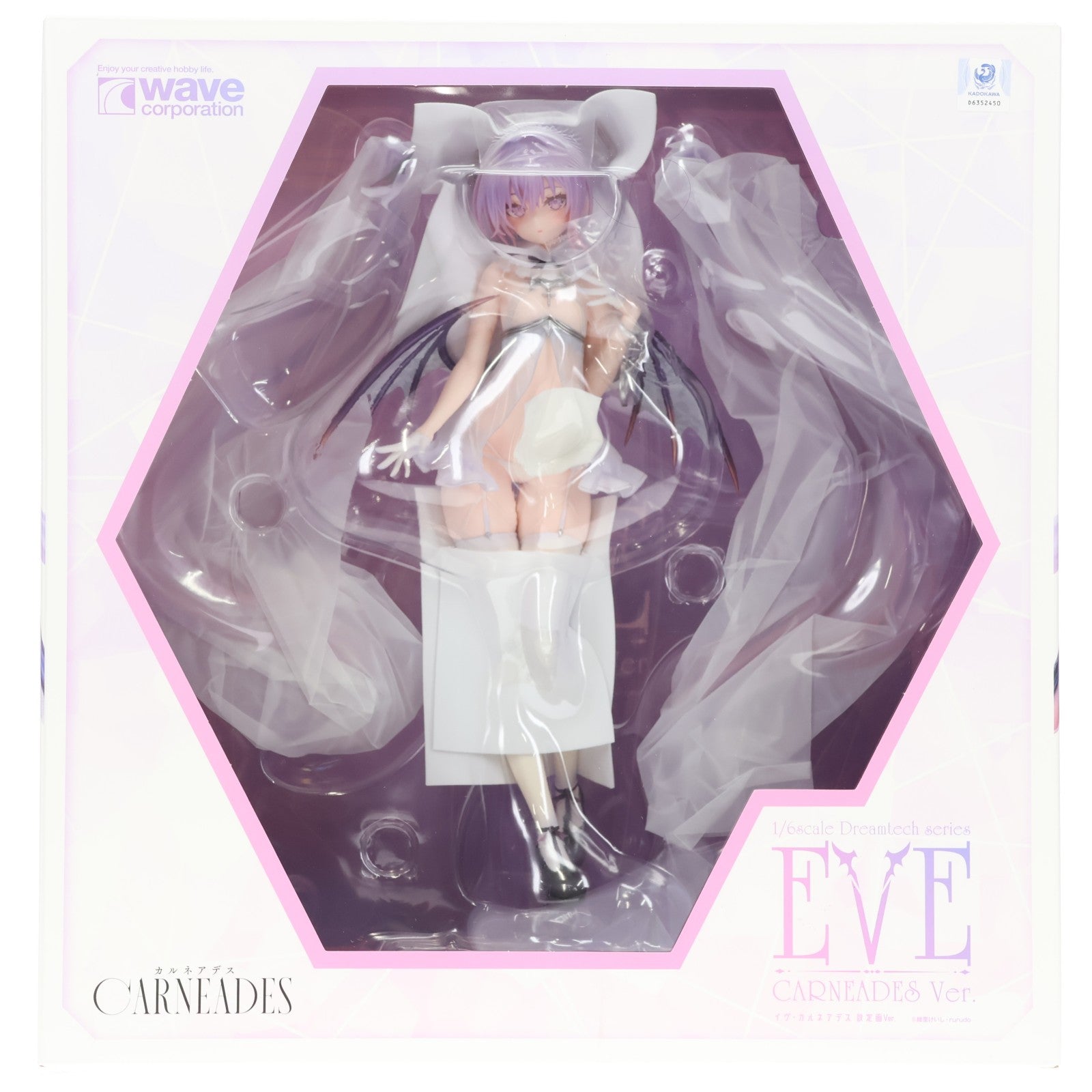【中古即納】[FIG] イヴ・カルネアデス設定画Ver. 1/6 完成品 フィギュア ウェーブ(WAVE)(20251130)