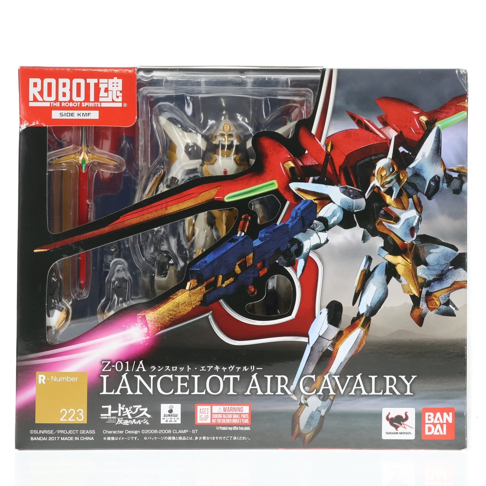 【中古即納】[FIG] ROBOT魂(SIDE KMF) ランスロット・エアキャヴァルリー コードギアス 反逆のルルーシュ 完成品 可動フィギュア バンダイ(20171111)