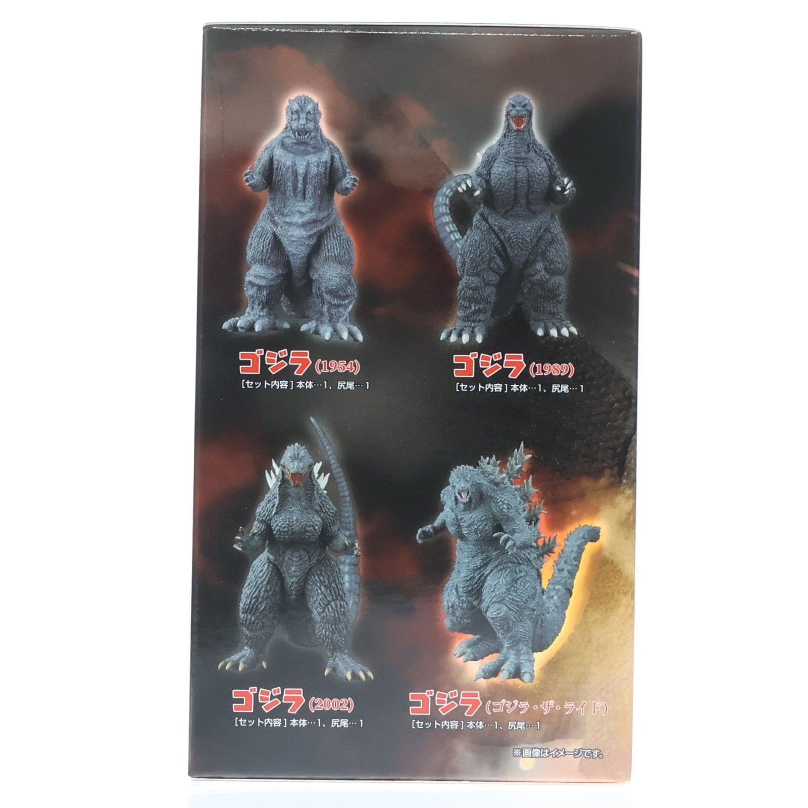 【中古即納】[FIG] (単品) ゴジラ(2002) 激造シリーズ 歴代ゴジラ・怪獣 part1 ゴジラ×メカゴジラ トレーディングフィギュア プレックス/アートスピリッツ(20231110)
