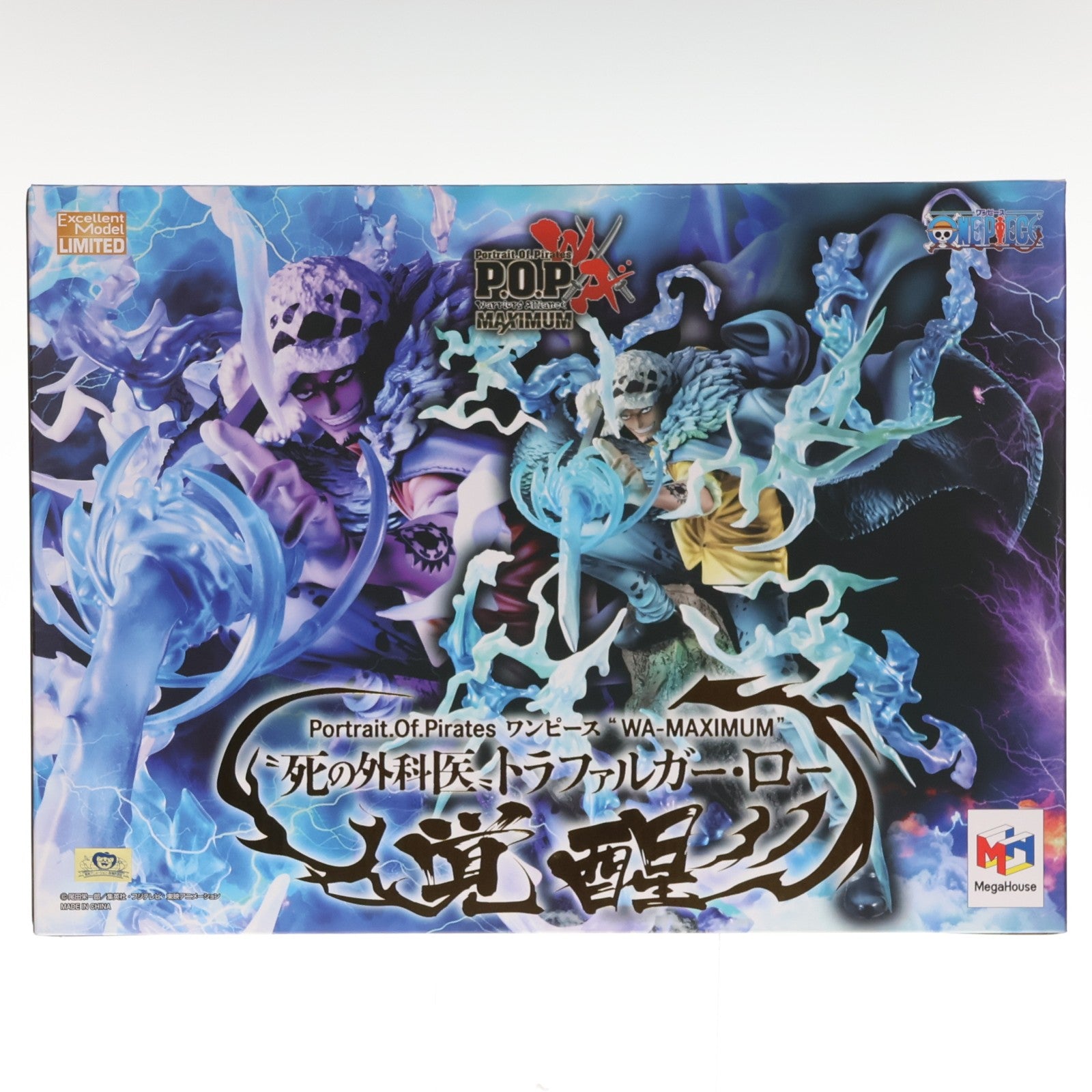 【中古即納】[FIG] Portrait.Of.Pirates P.O.P WA-MAXIMUM 『死の外科医』 トラファルガー・ロー【覚醒】 ONE PIECE(ワンピース) 完成品 フィギュア プレミアムバンダイ&一部店舗&オンラインショップ限定 メガハウス(20251226)