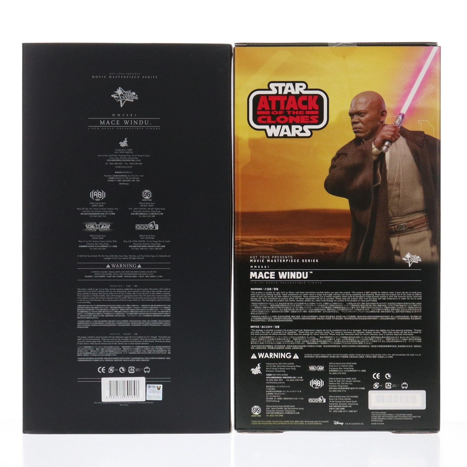 【中古即納】[FIG] ムービー・マスターピース メイス・ウィンドゥ STAR WARS(スター・ウォーズ) エピソード2/クローンの攻撃 1/6 完成品 可動フィギュア(MMS681) ホットトイズ(20240626)