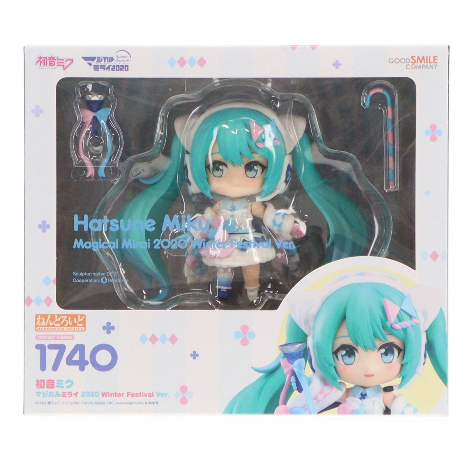 【中古即納】[FIG] ねんどろいど 1740 初音ミク マジカルミライ 2020 Winter Festival Ver. キャラクター・ボーカル・シリーズ 01 初音ミク 完成品 可動フィギュア マジカルミライ 2021&GOODSMILE ONLINE SHOP限定 グッドスマイルカンパニー(20220630)