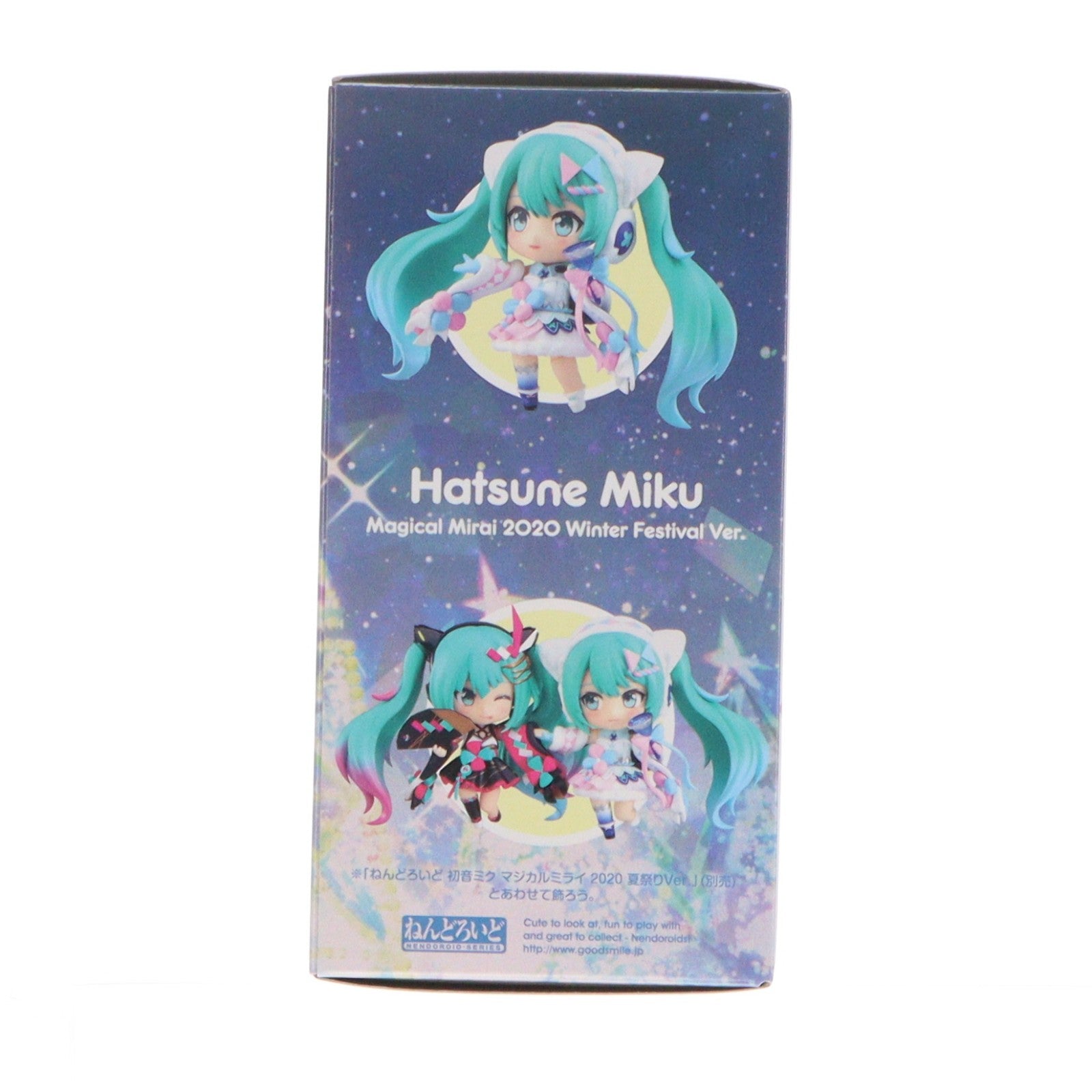 【中古即納】[FIG] ねんどろいど 1740 初音ミク マジカルミライ 2020 Winter Festival Ver. キャラクター・ボーカル・シリーズ 01 初音ミク 完成品 可動フィギュア マジカルミライ 2021&GOODSMILE ONLINE SHOP限定 グッドスマイルカンパニー(20220630)